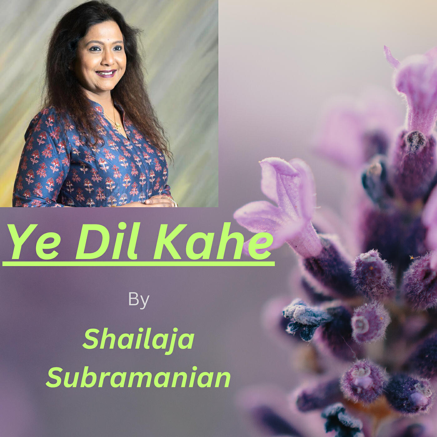 Shailaja Subramanian