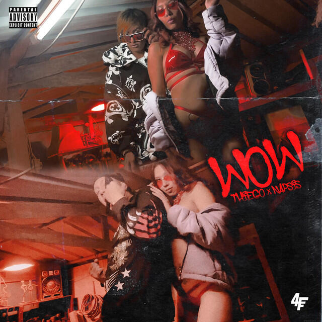 Релиз Wow