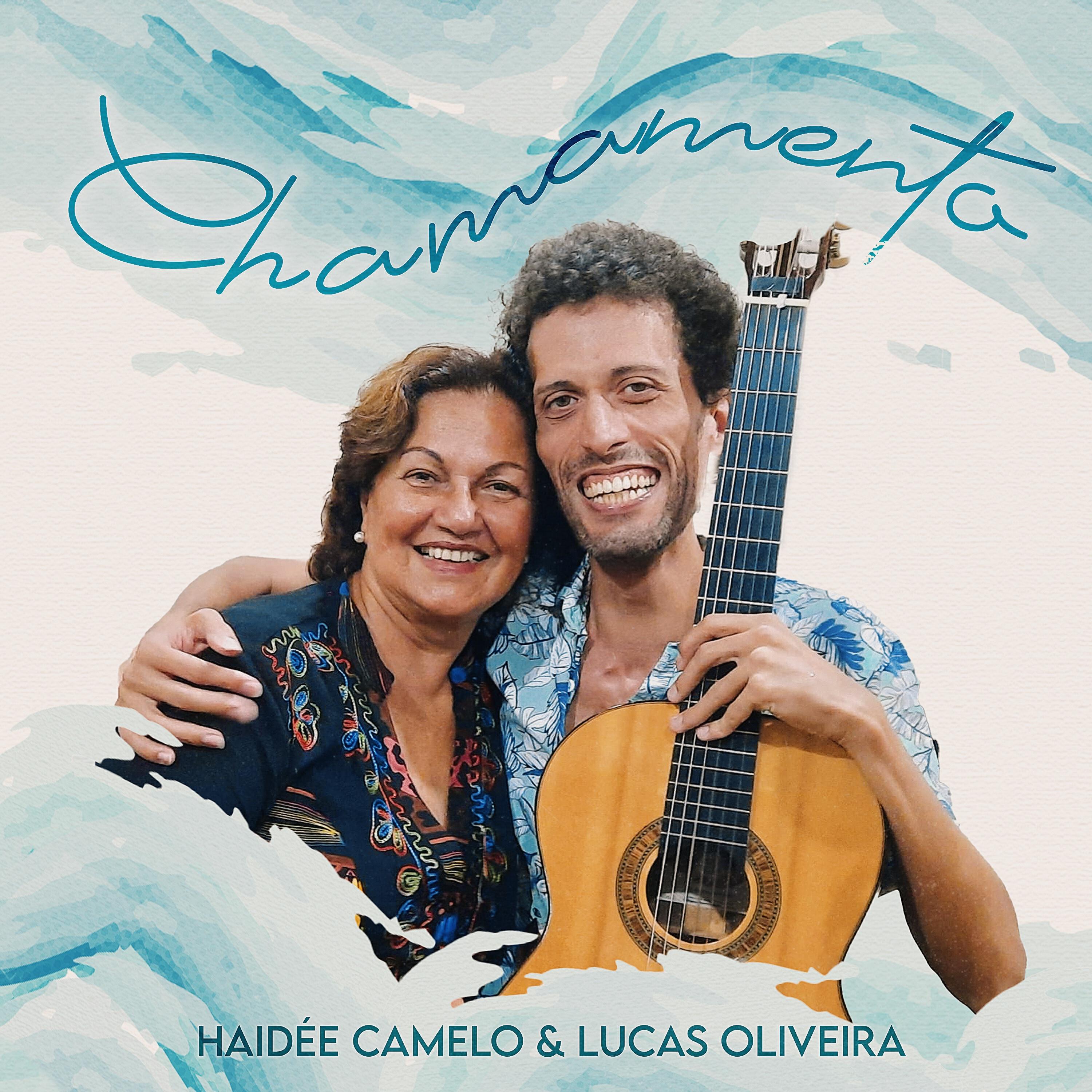 Релиз Chamamento