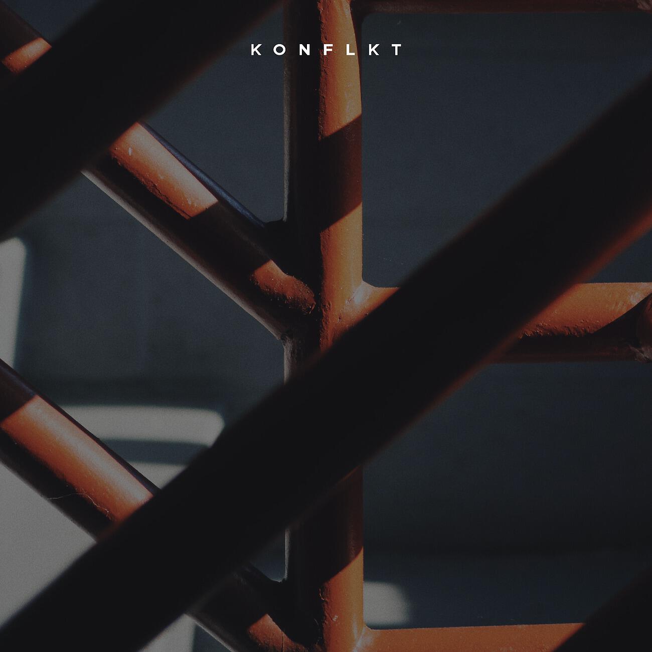 Релиз Orbit