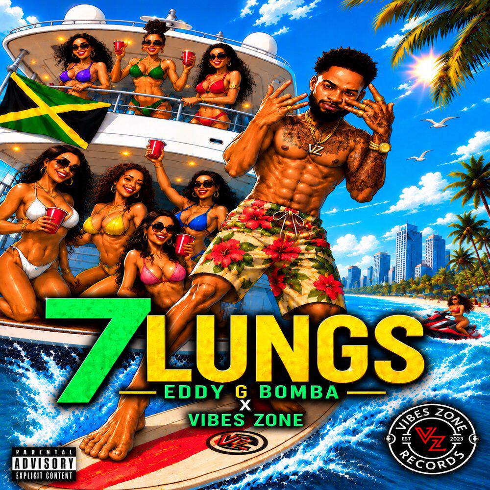 Релиз 7Lungs