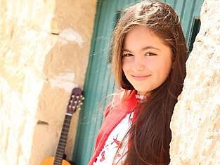 Gaia Cauchi