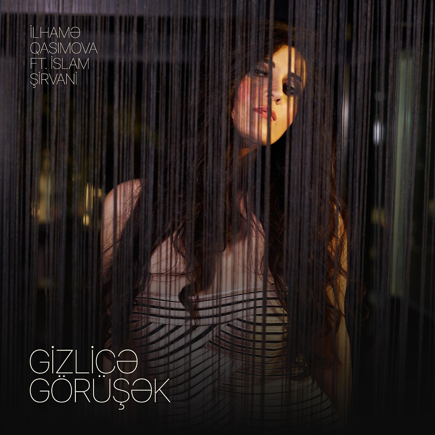 Постер альбома Gizlicə Görüşək