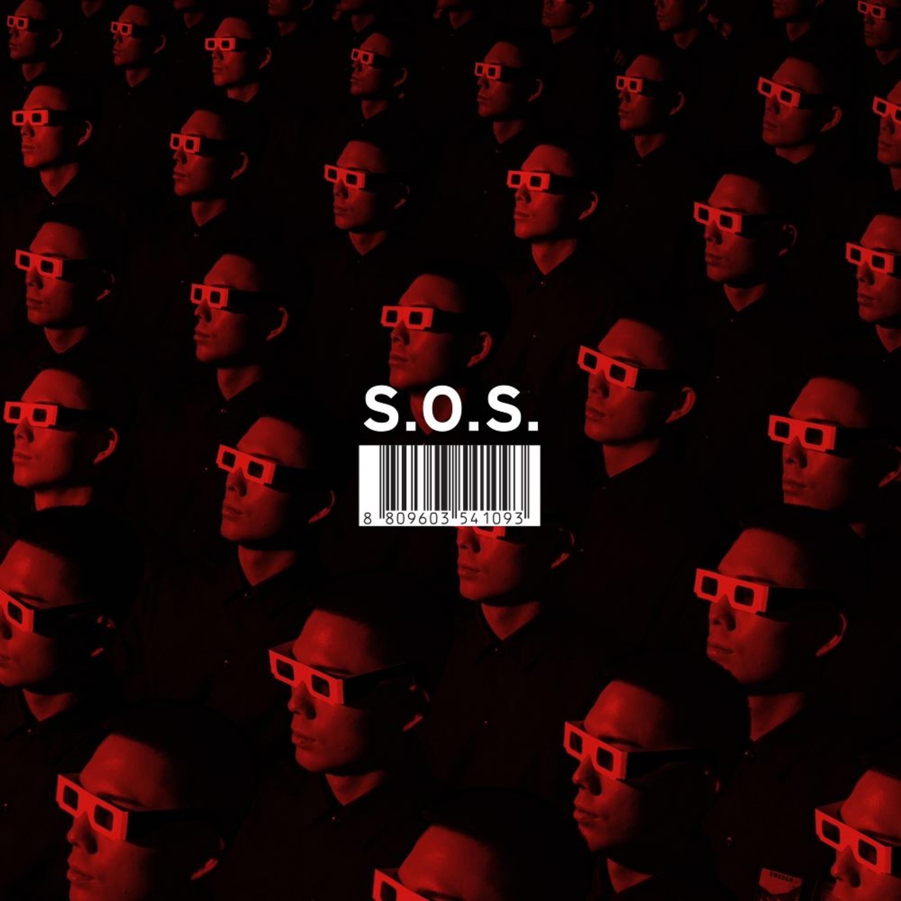 Релиз S.O.S.
