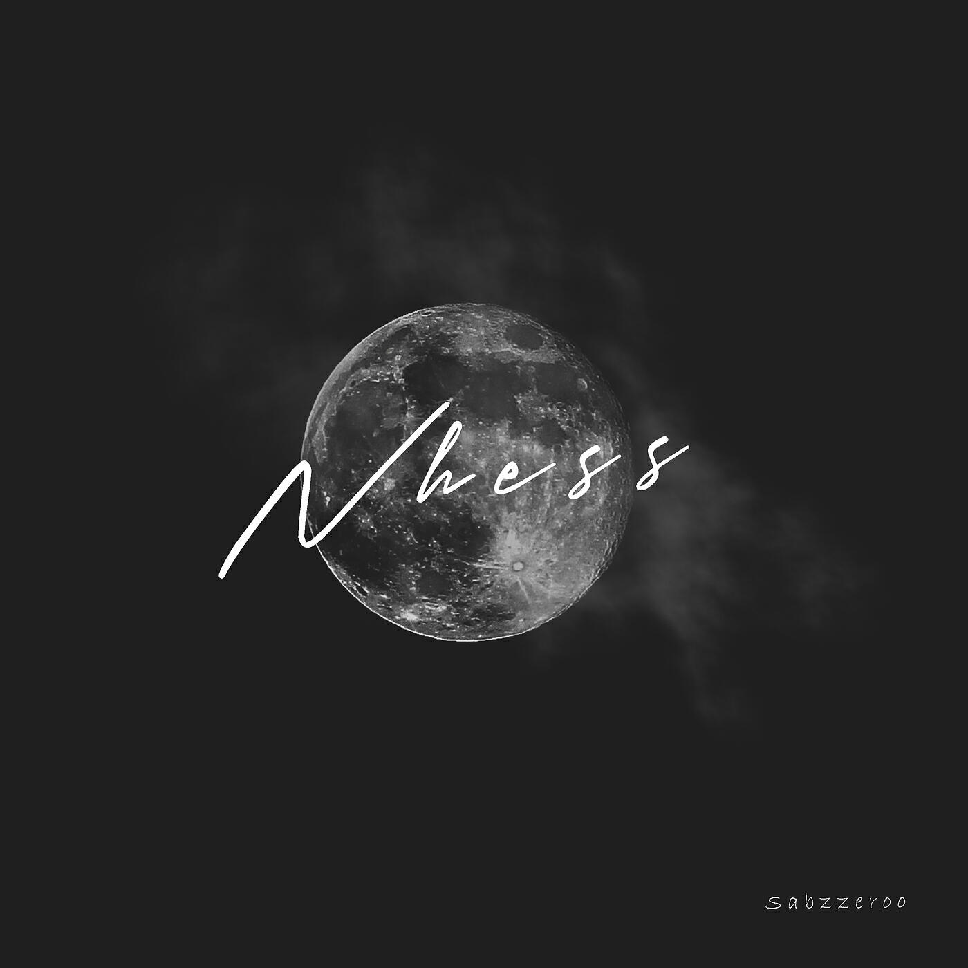 Релиз Nhess