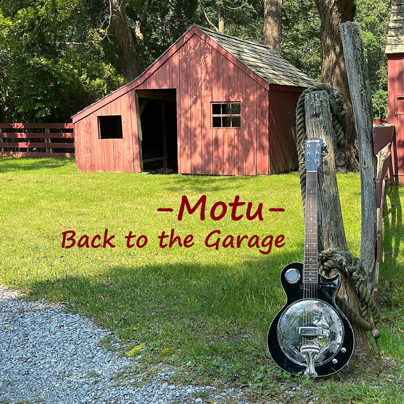 Релиз Back to the Garage
