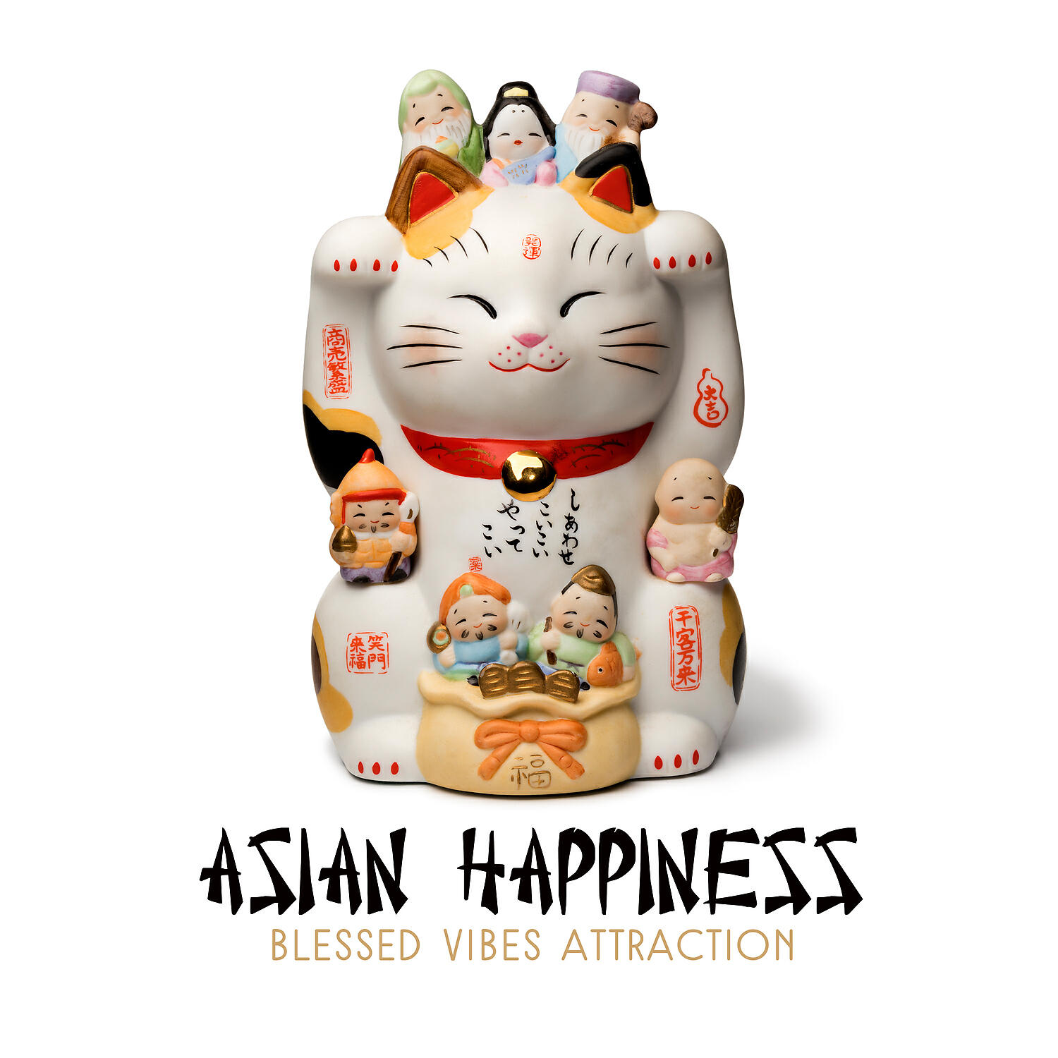 Релиз Asian Happiness - Blessed Vibes Attraction: Source of Positive Charm, Kiss of the Zen, Oriental Magic