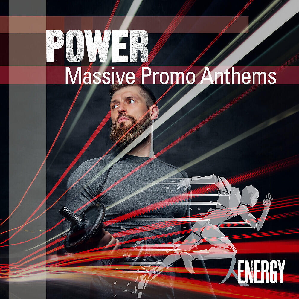 Релиз Power - Massive Promo Anthems
