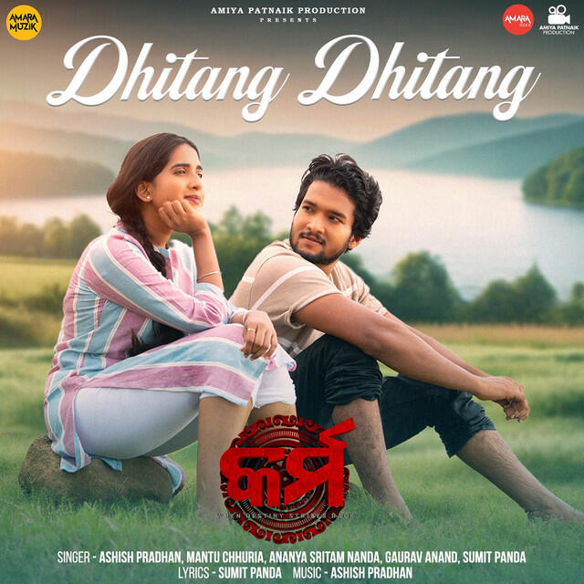 Релиз Dhitang Dhitang (From "Karma")