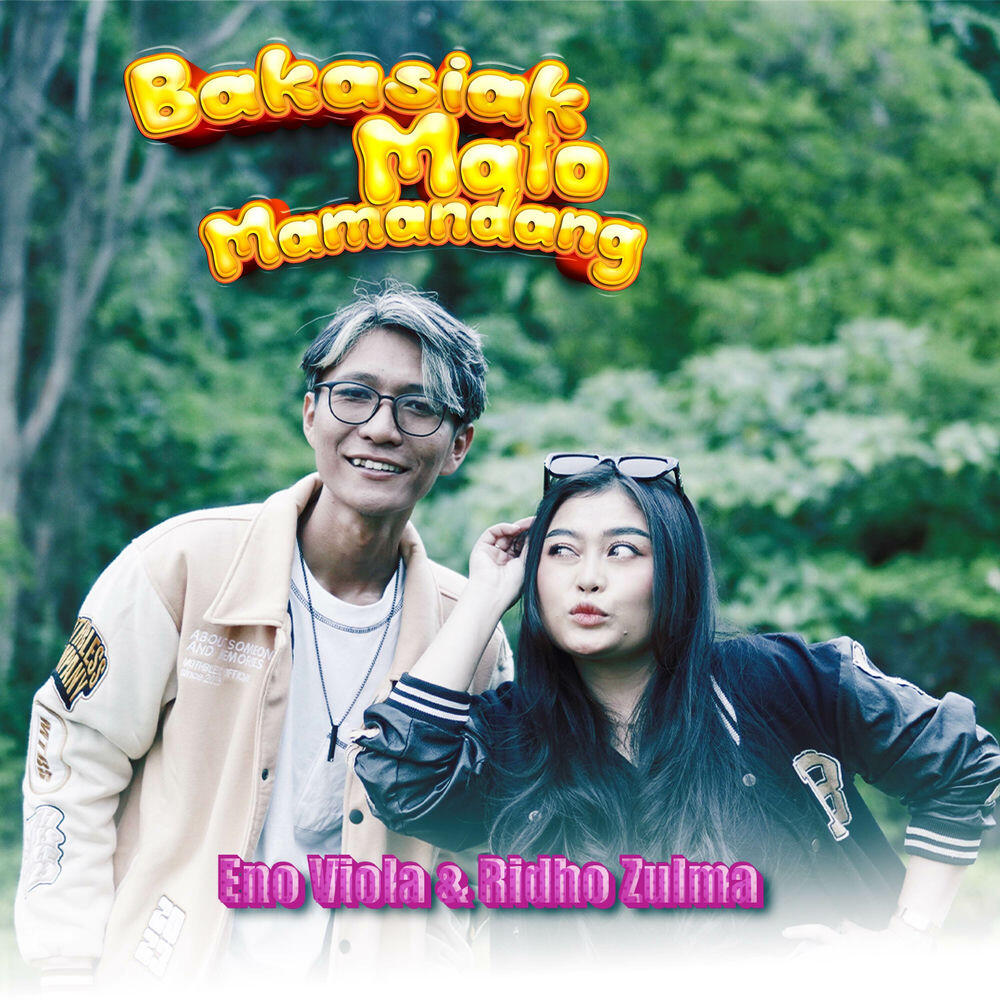 Релиз Bakasiak Mato Mamandang