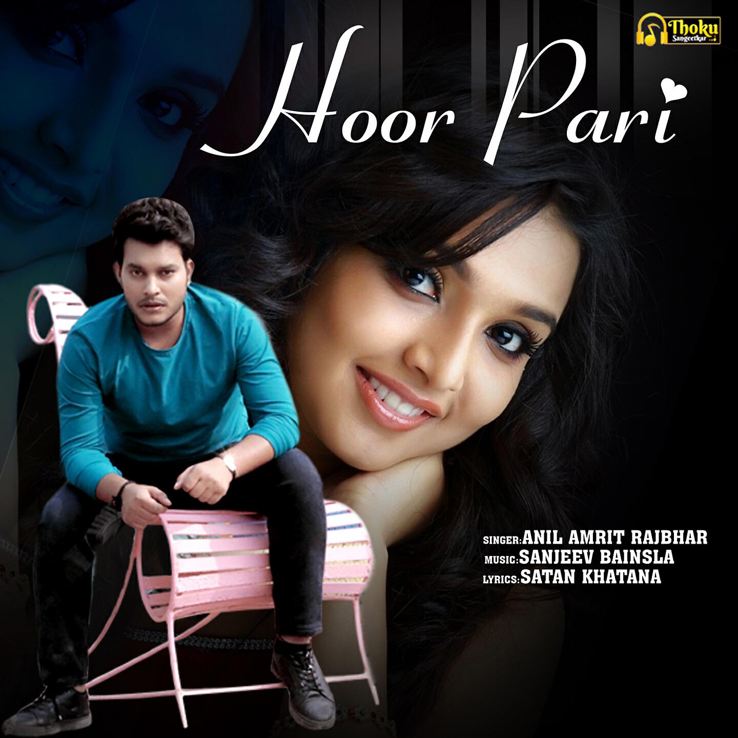 Релиз Hoor Pari