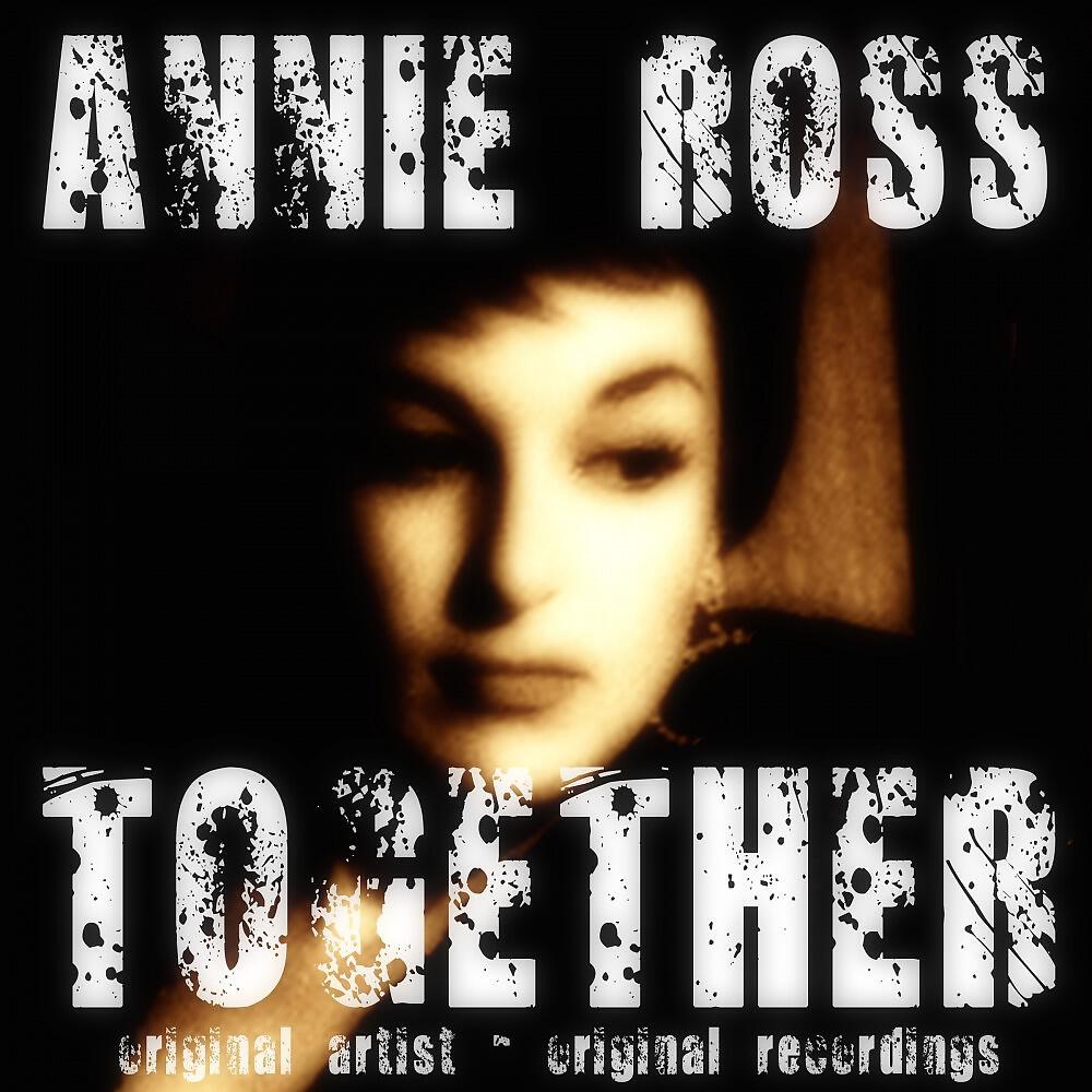 Релиз Together