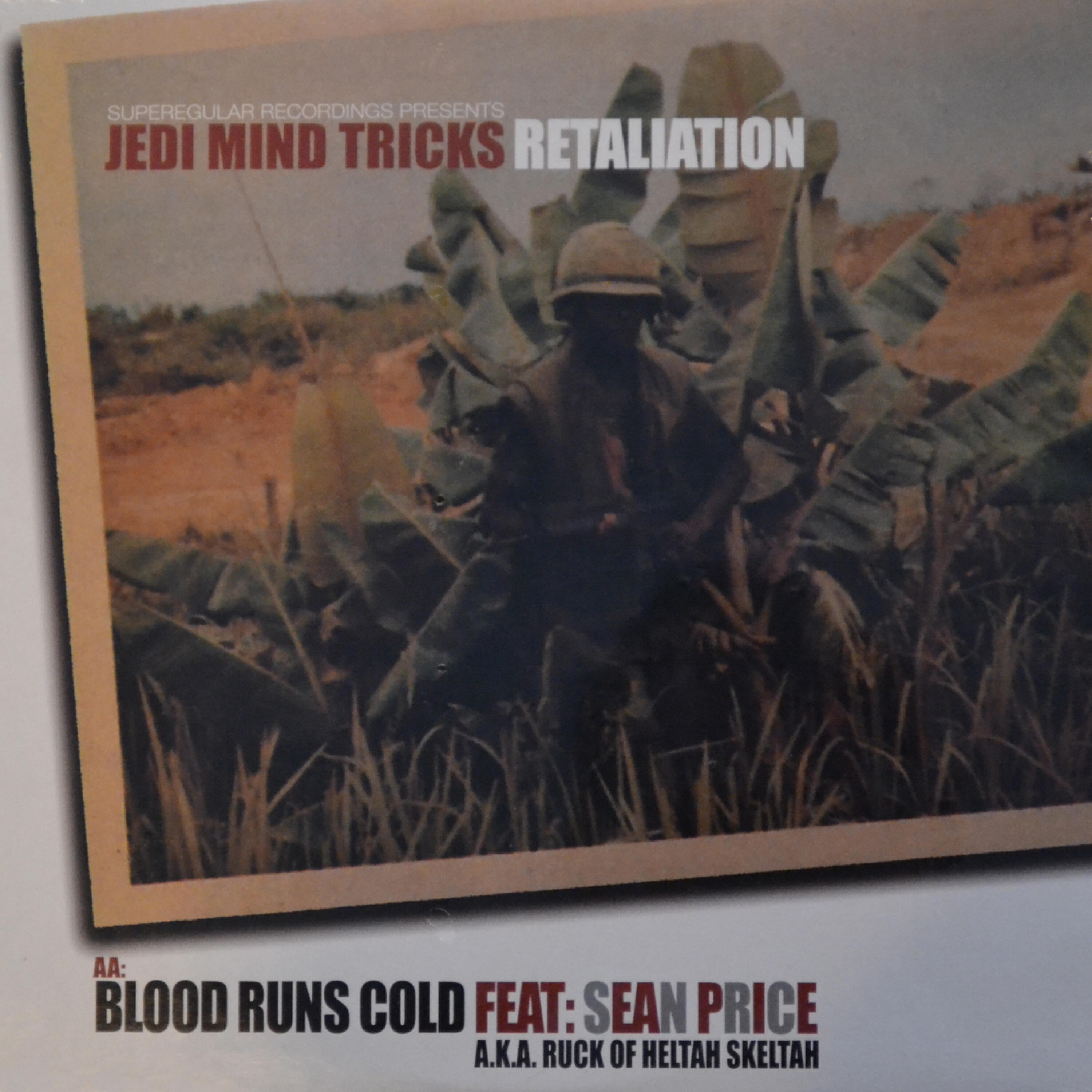 Релиз Retaliation (12")
