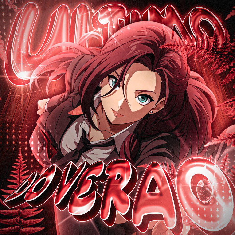 Релиз ULTIMO DE VERAO