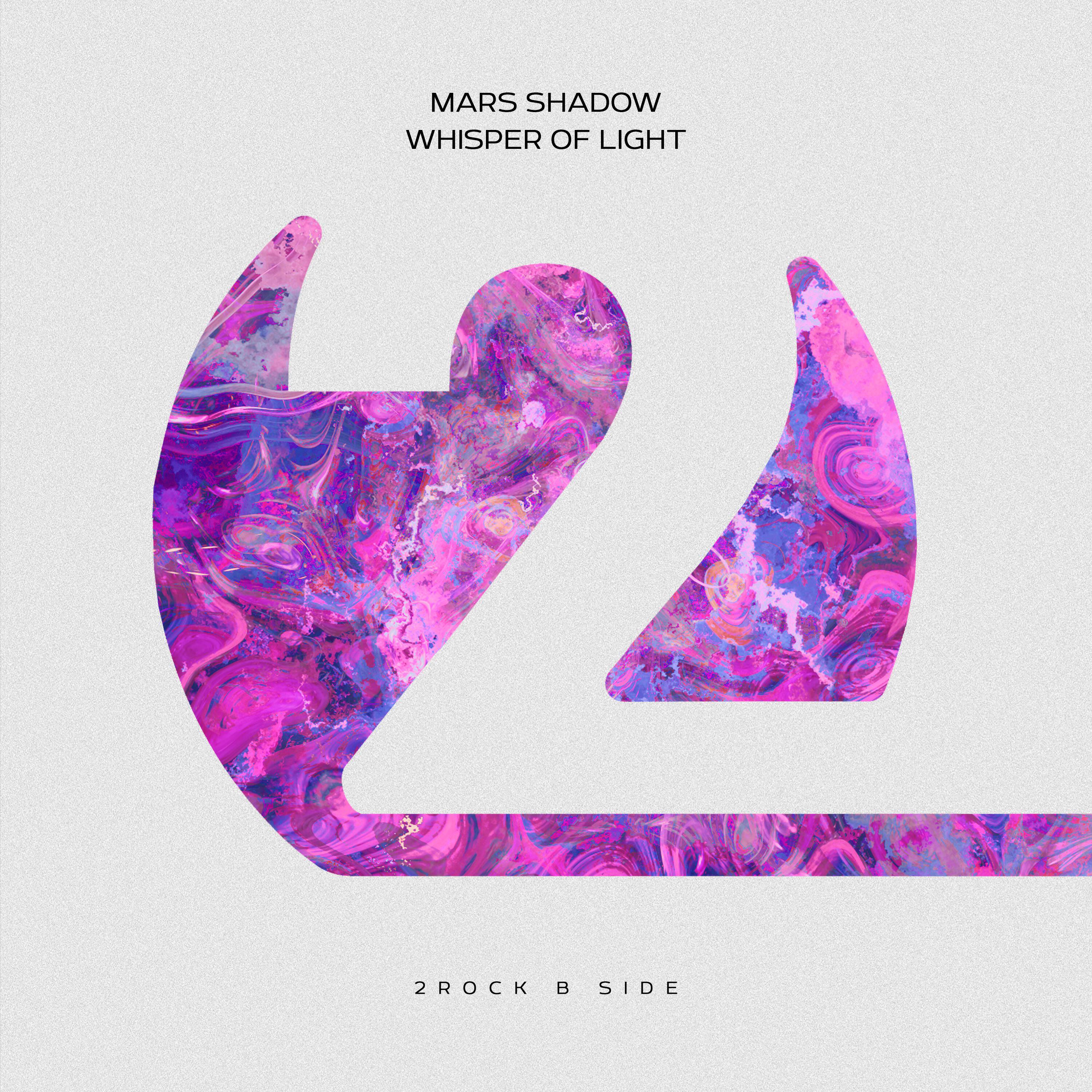 Релиз Whisper of Light