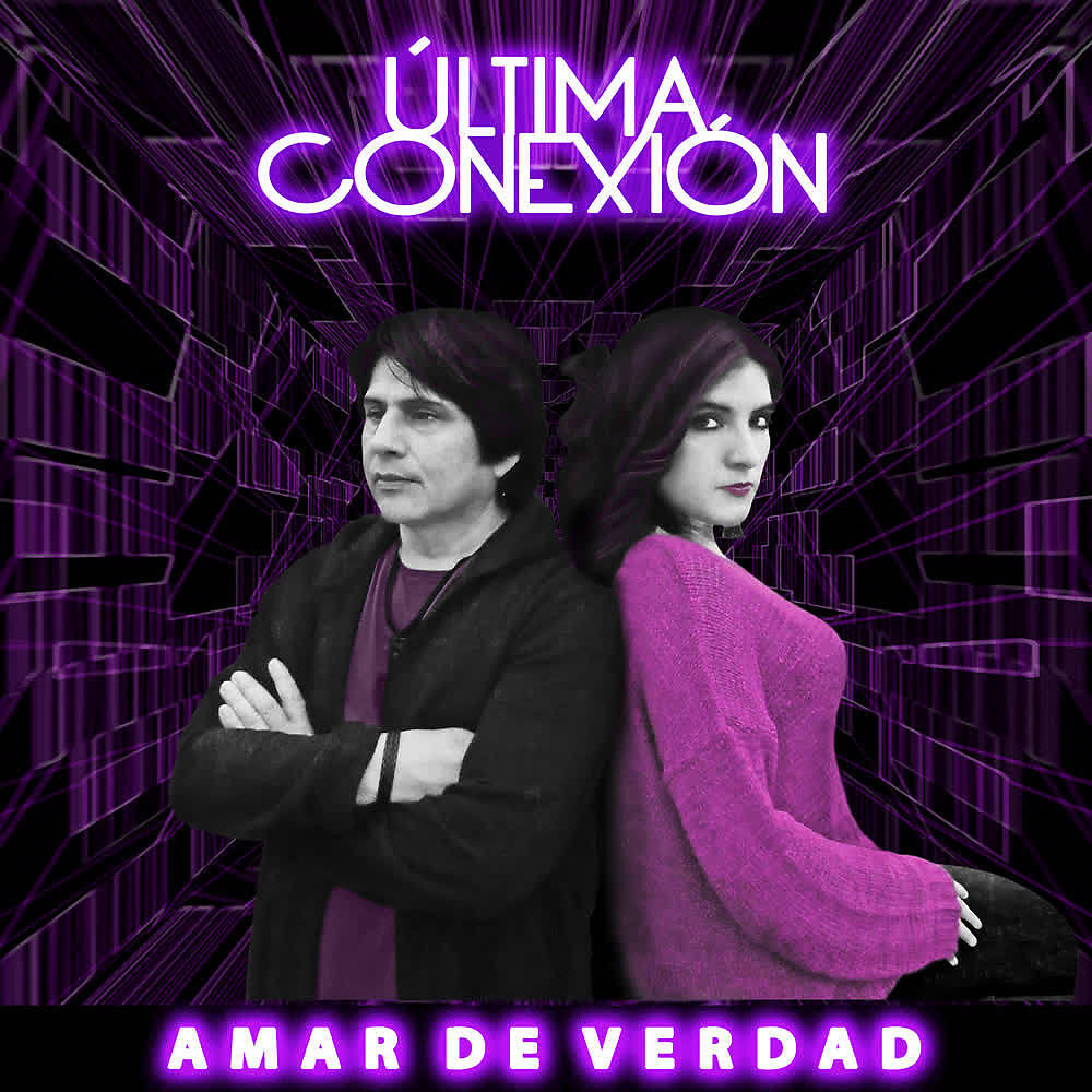Релиз Amar de Verdad