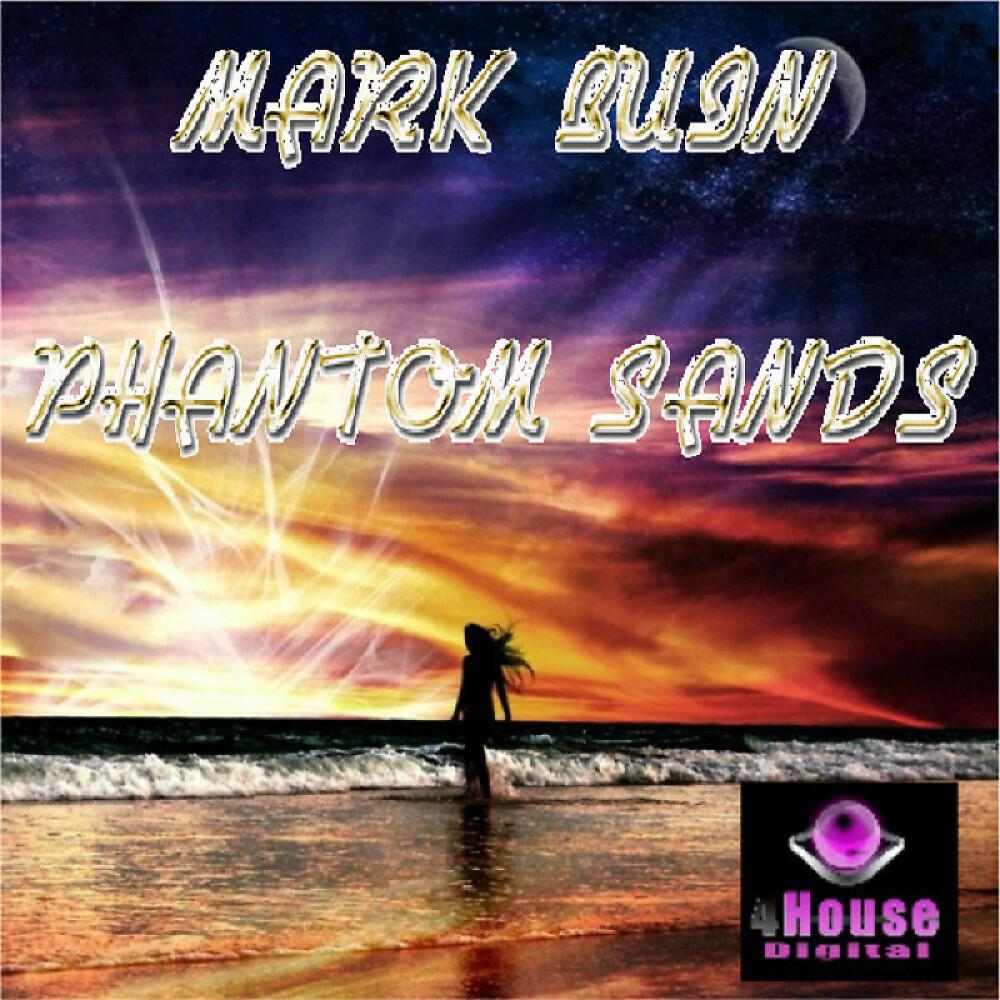 Релиз Phantom Sands