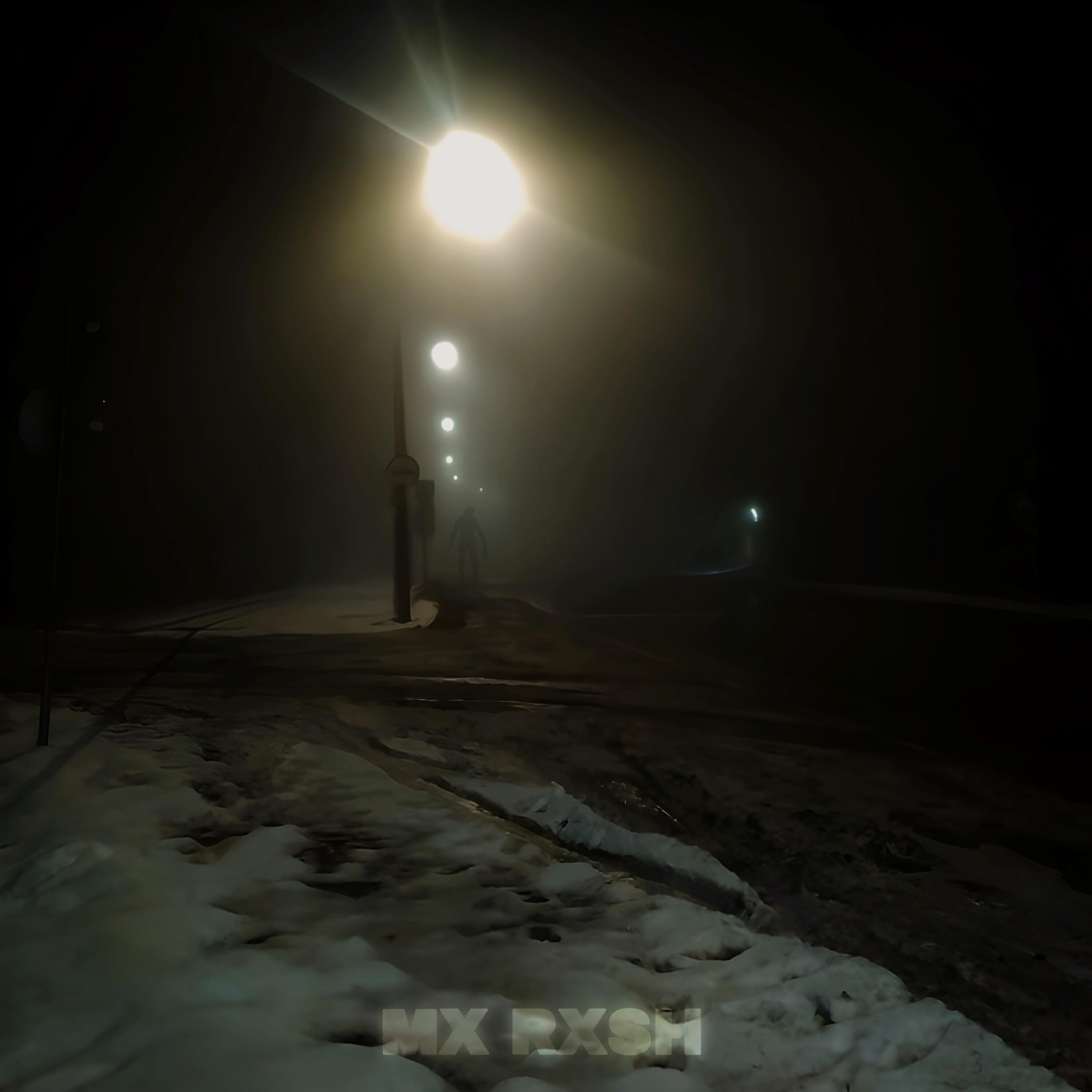Релиз SILENCE