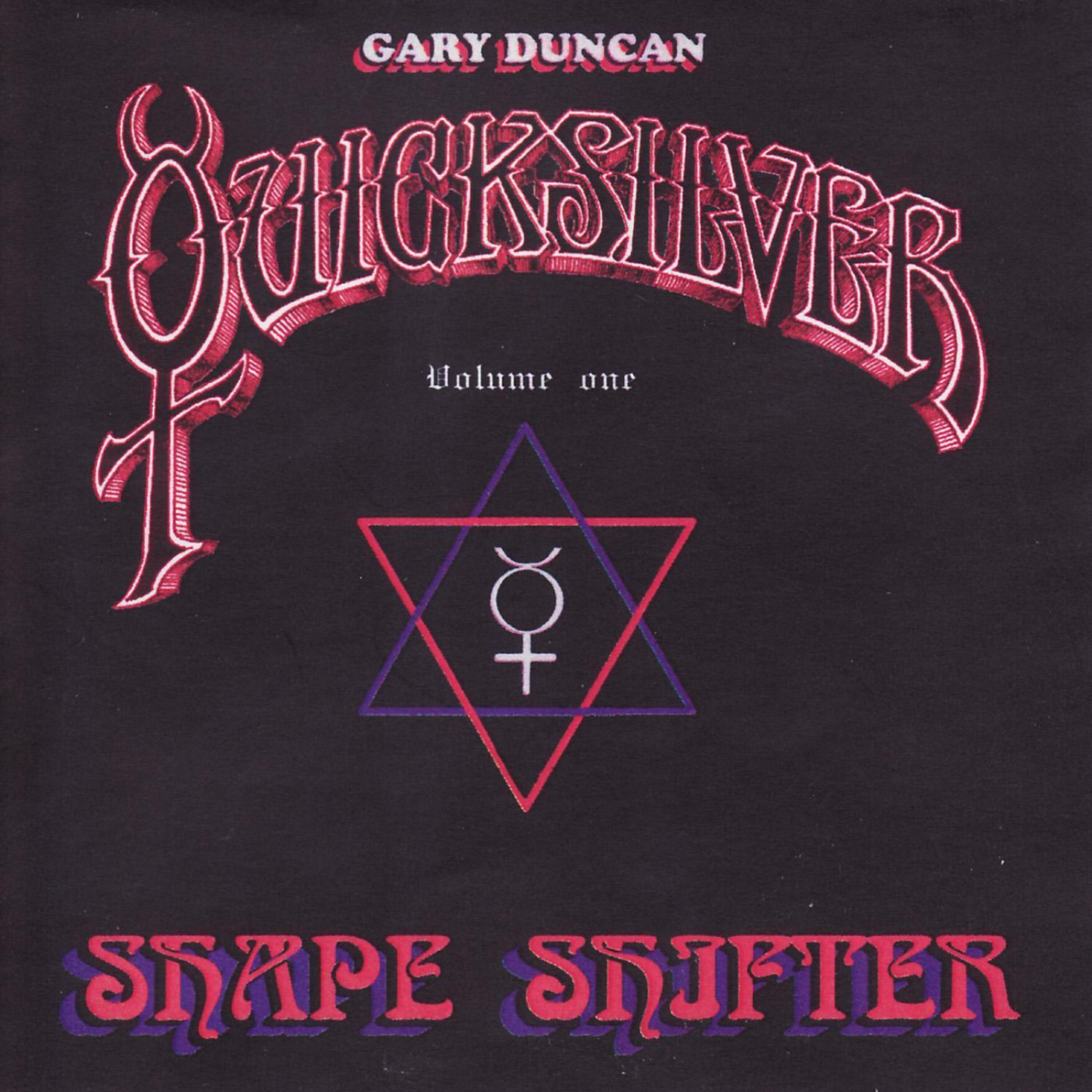 Релиз Shapeshifter Volume One