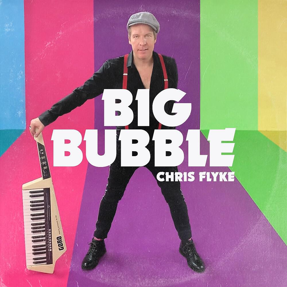 Релиз Big Bubble