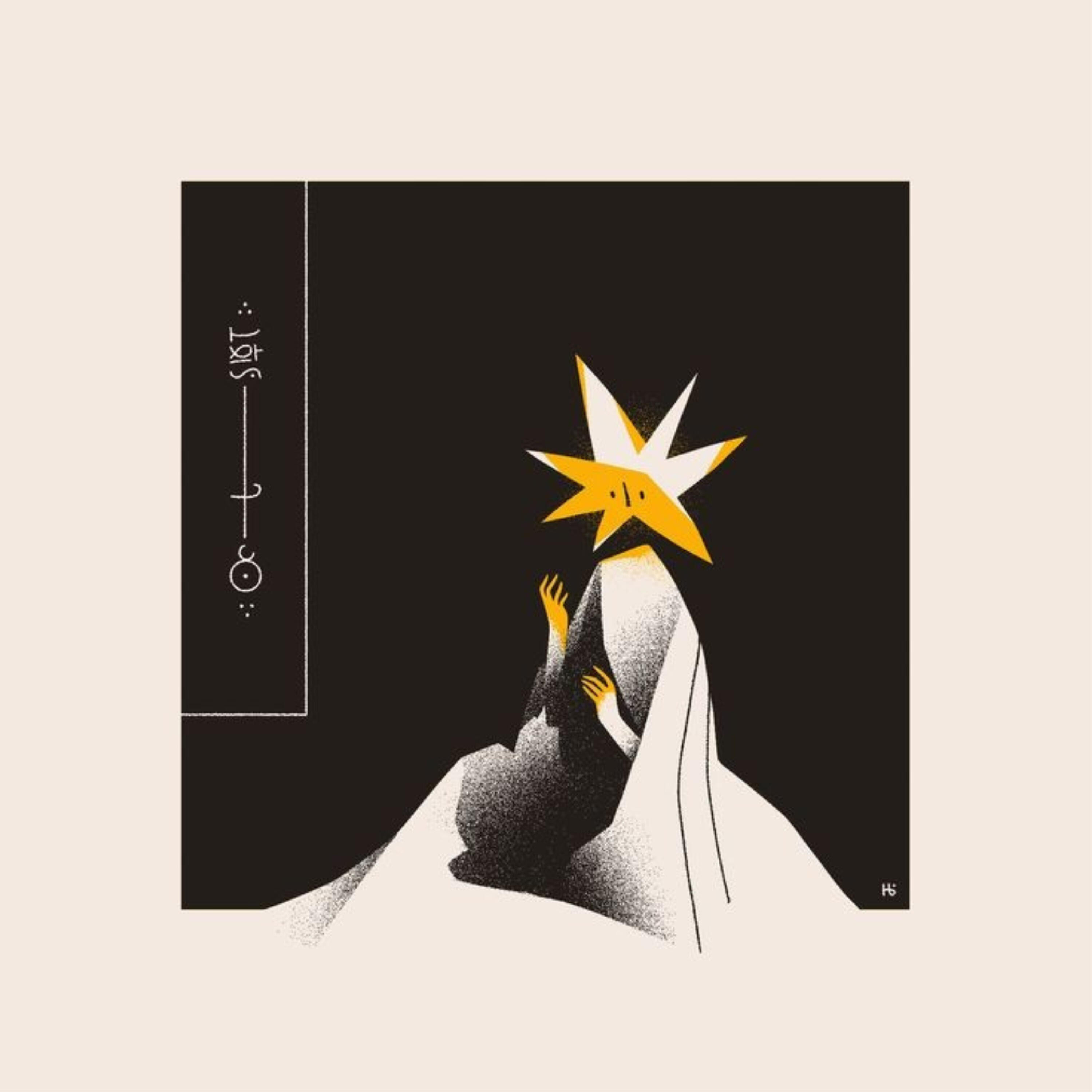 Релиз Infante