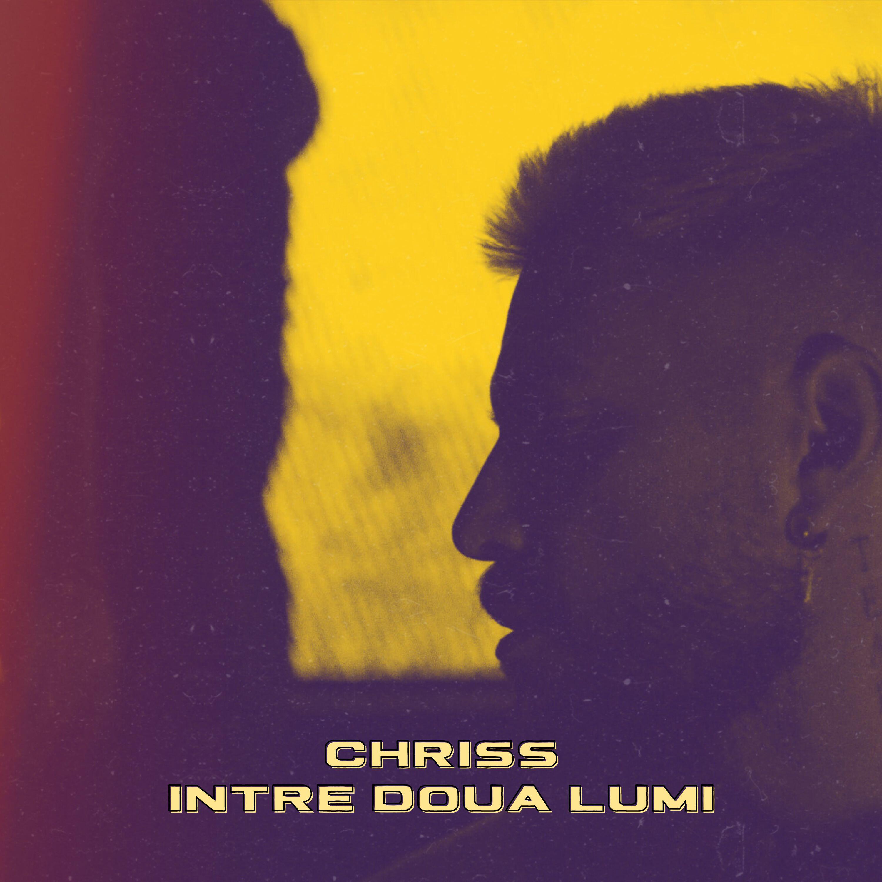 Релиз Intre Doua Lumi