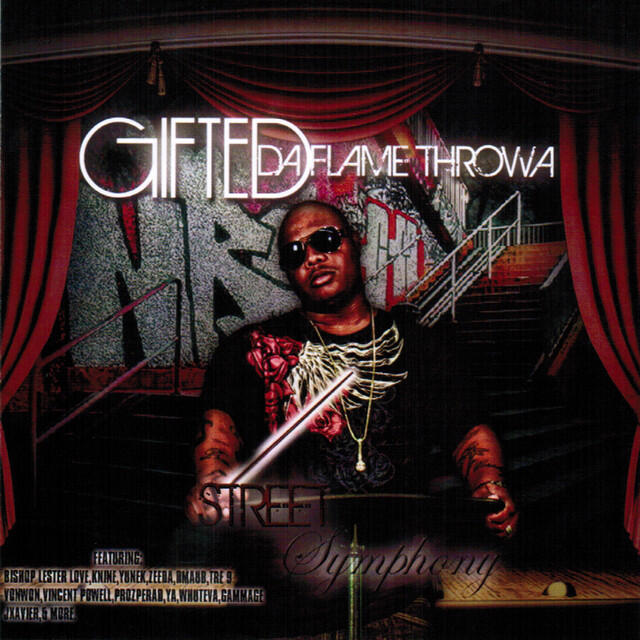 Релиз Street Symphony