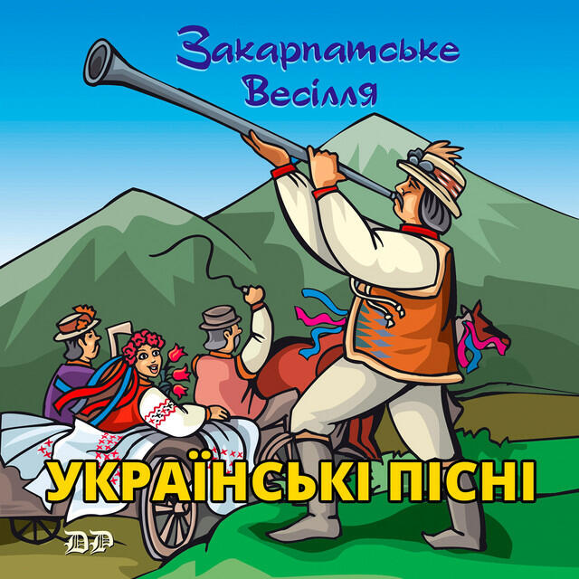 Тетяна Бученко