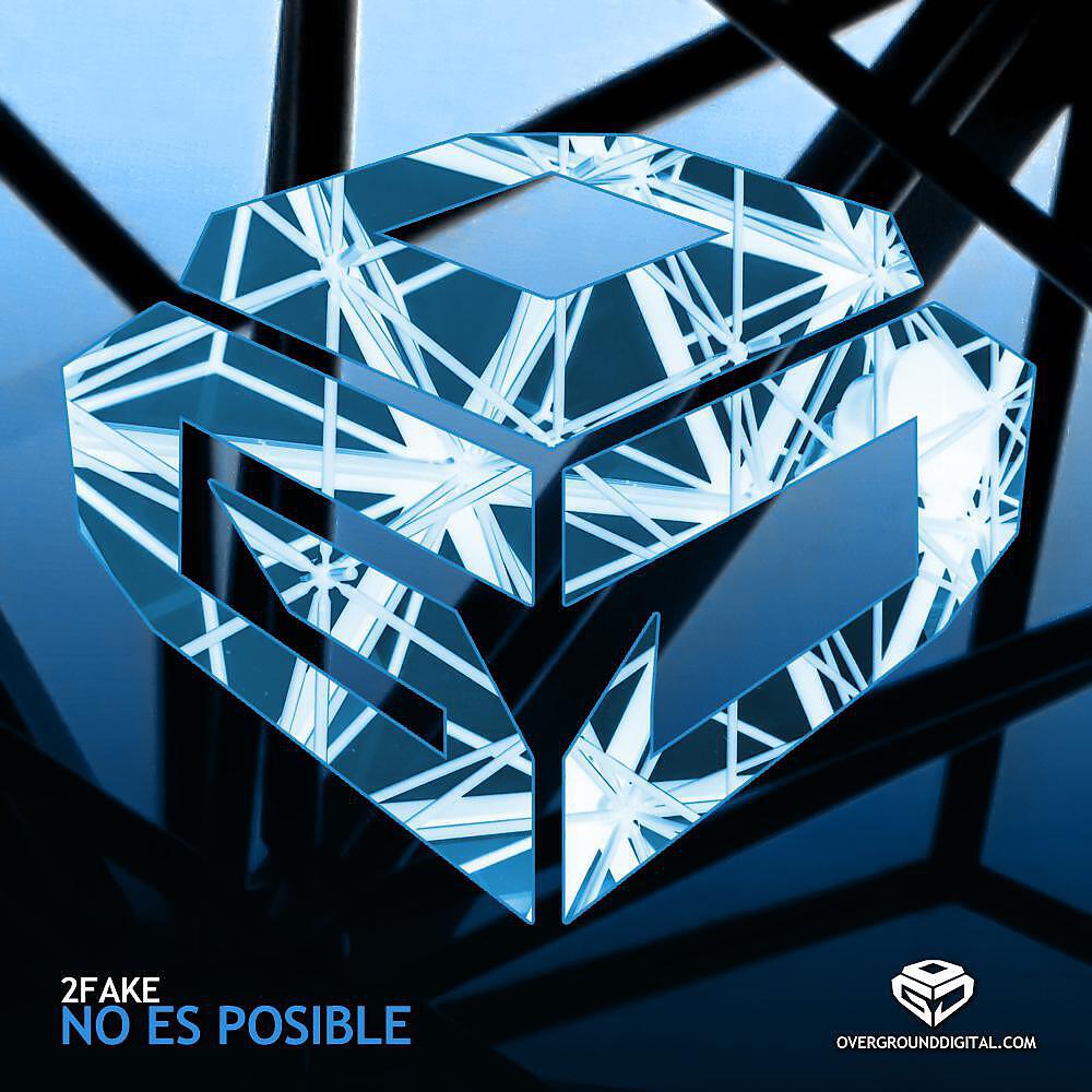 Релиз No Es Posible