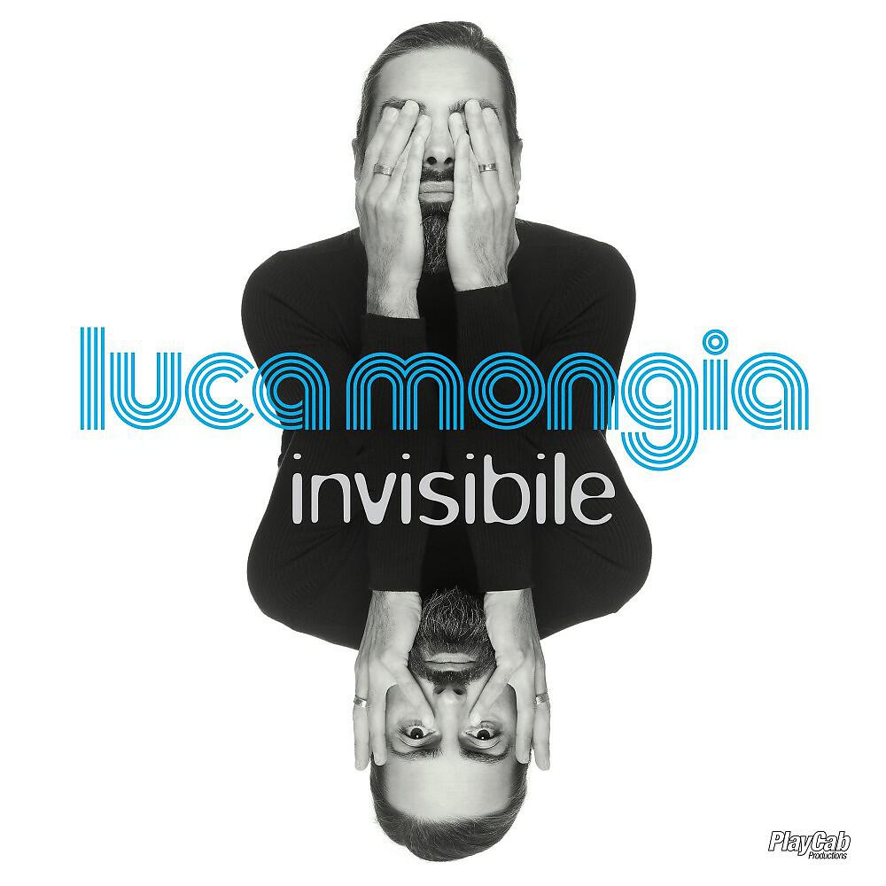Релиз Invisibile