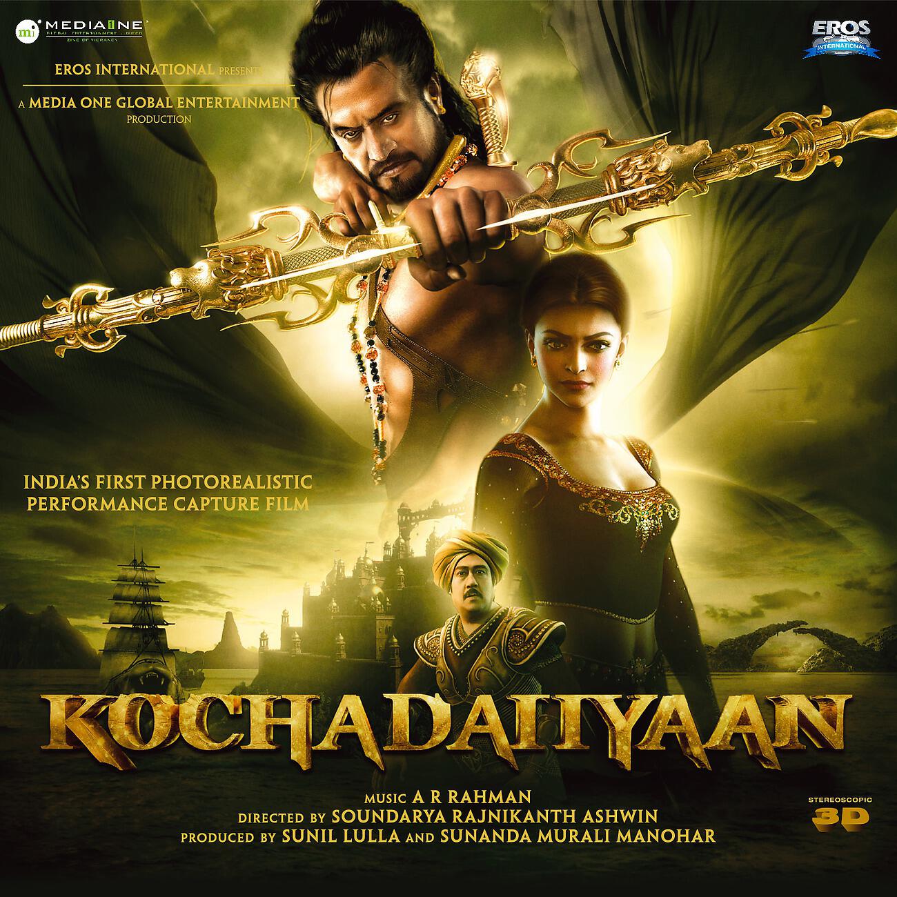 Постер альбома Kochadaiiyaan (Original Motion Picture Soundtrack)