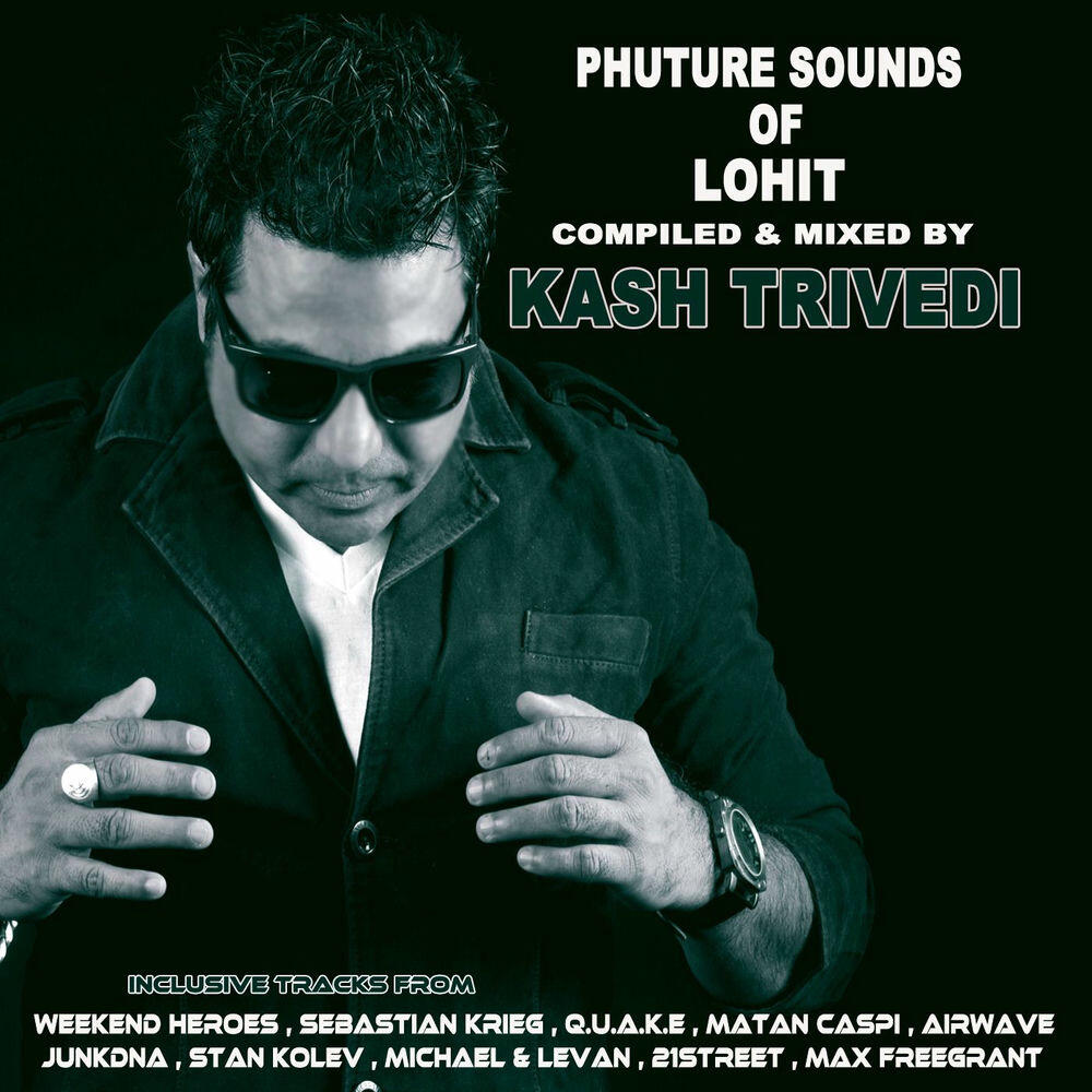 Релиз Phuture Sounds of Lohit