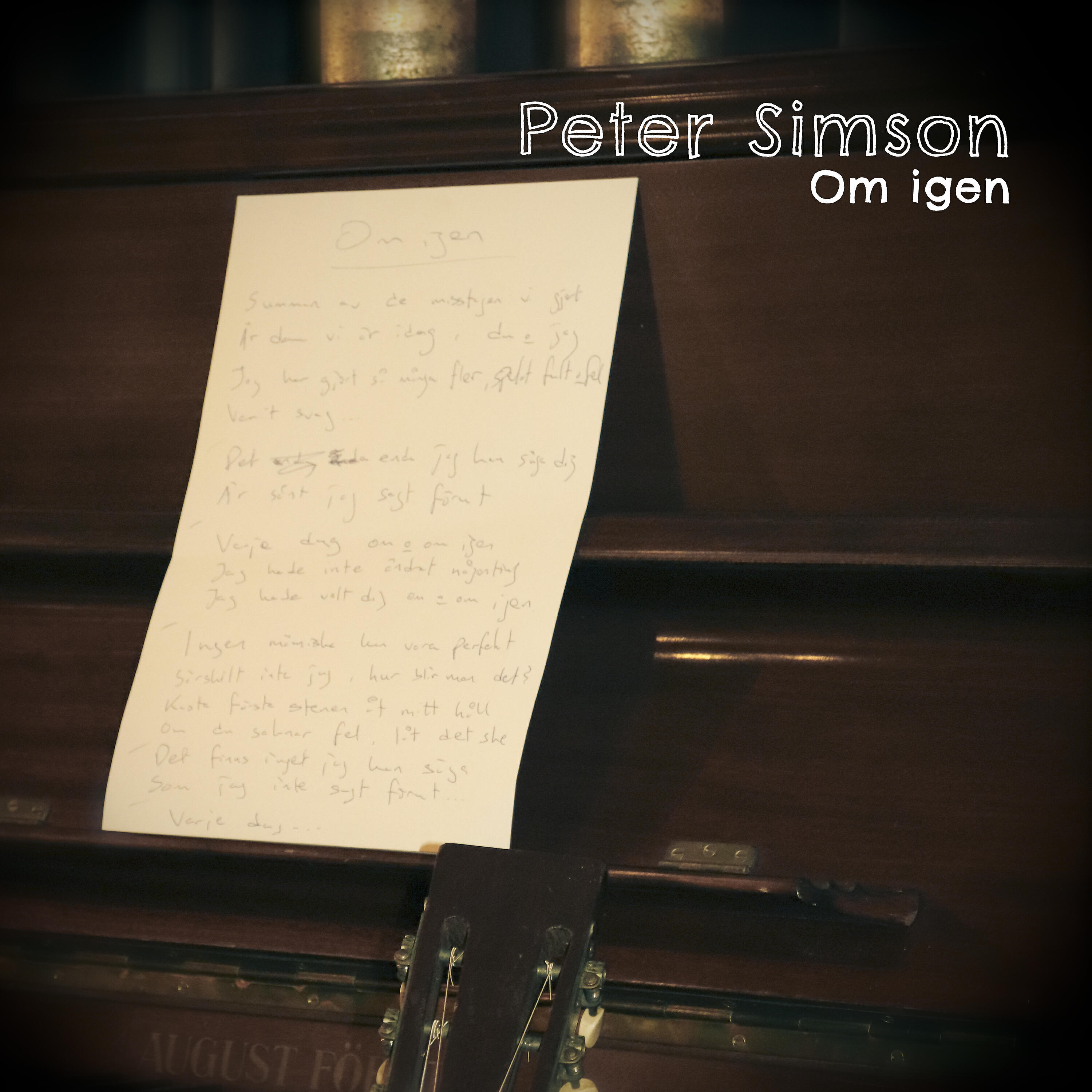 Релиз Om igen