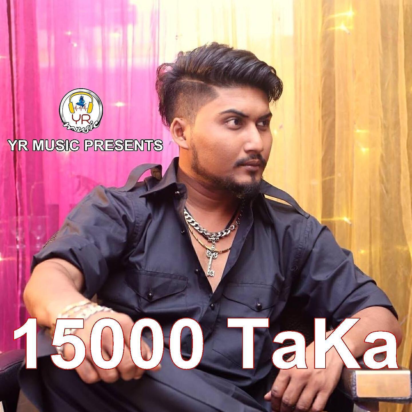 S.K. Rayhan Abdullah