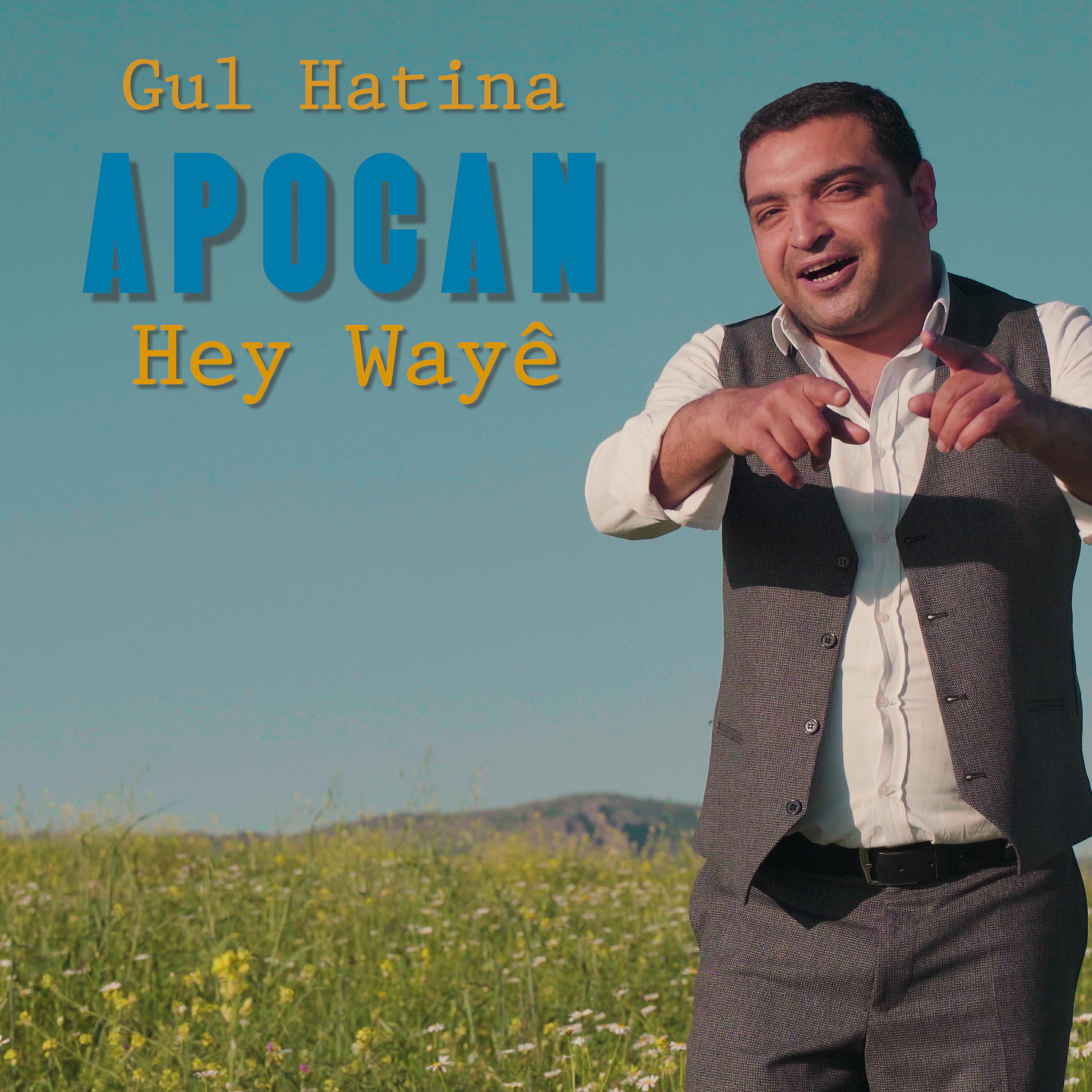 Релиз Gul Hatına