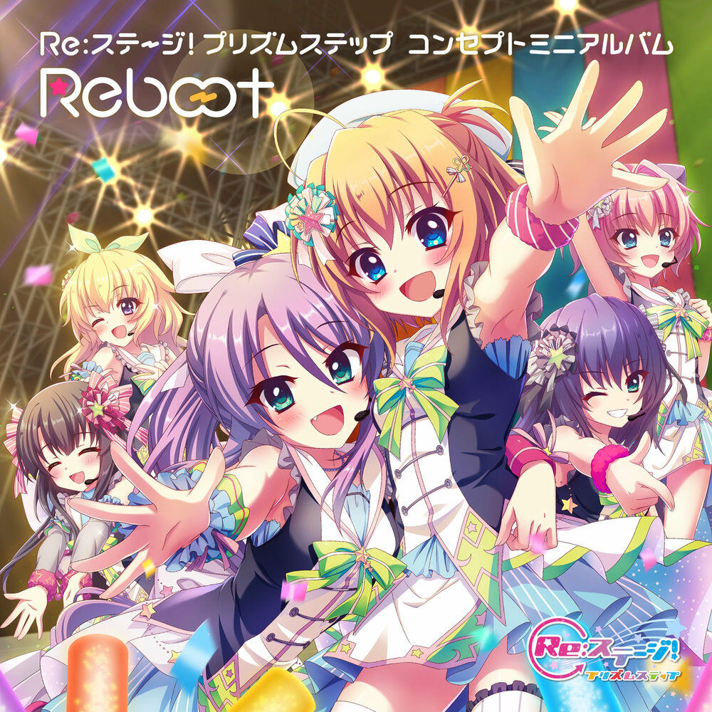 Релиз Reboot