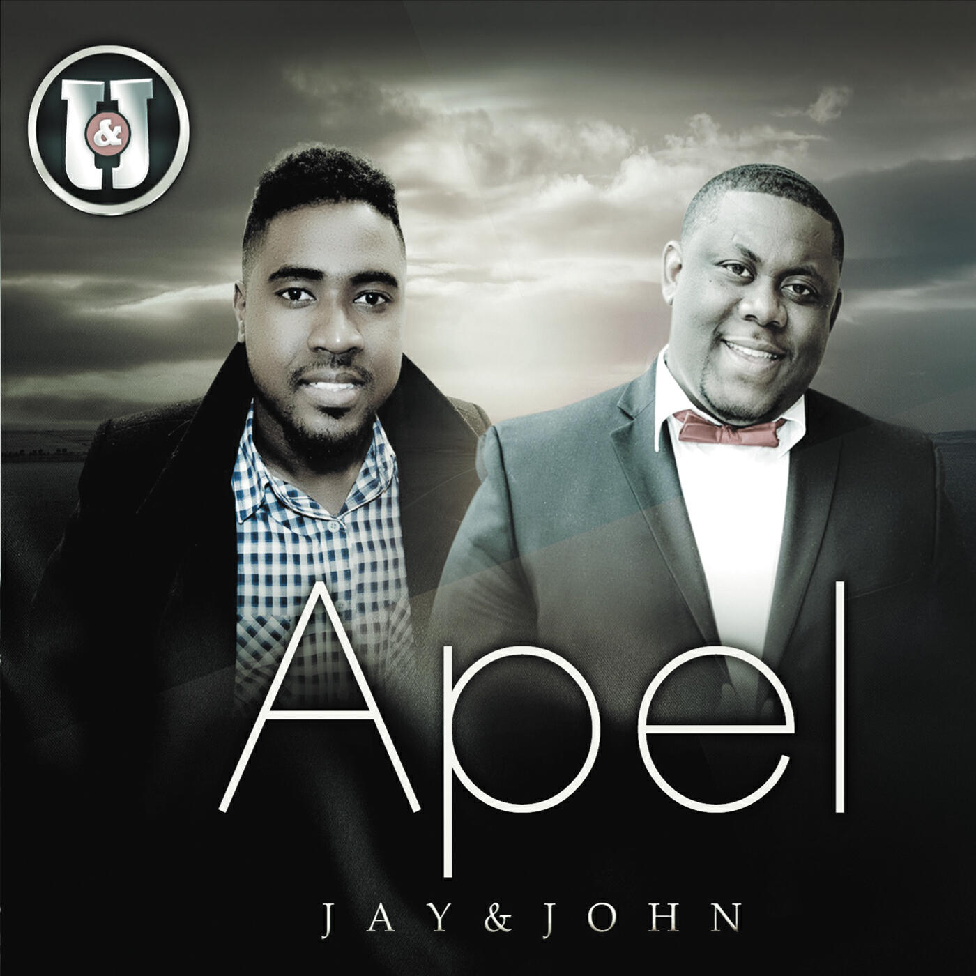 Релиз Apel