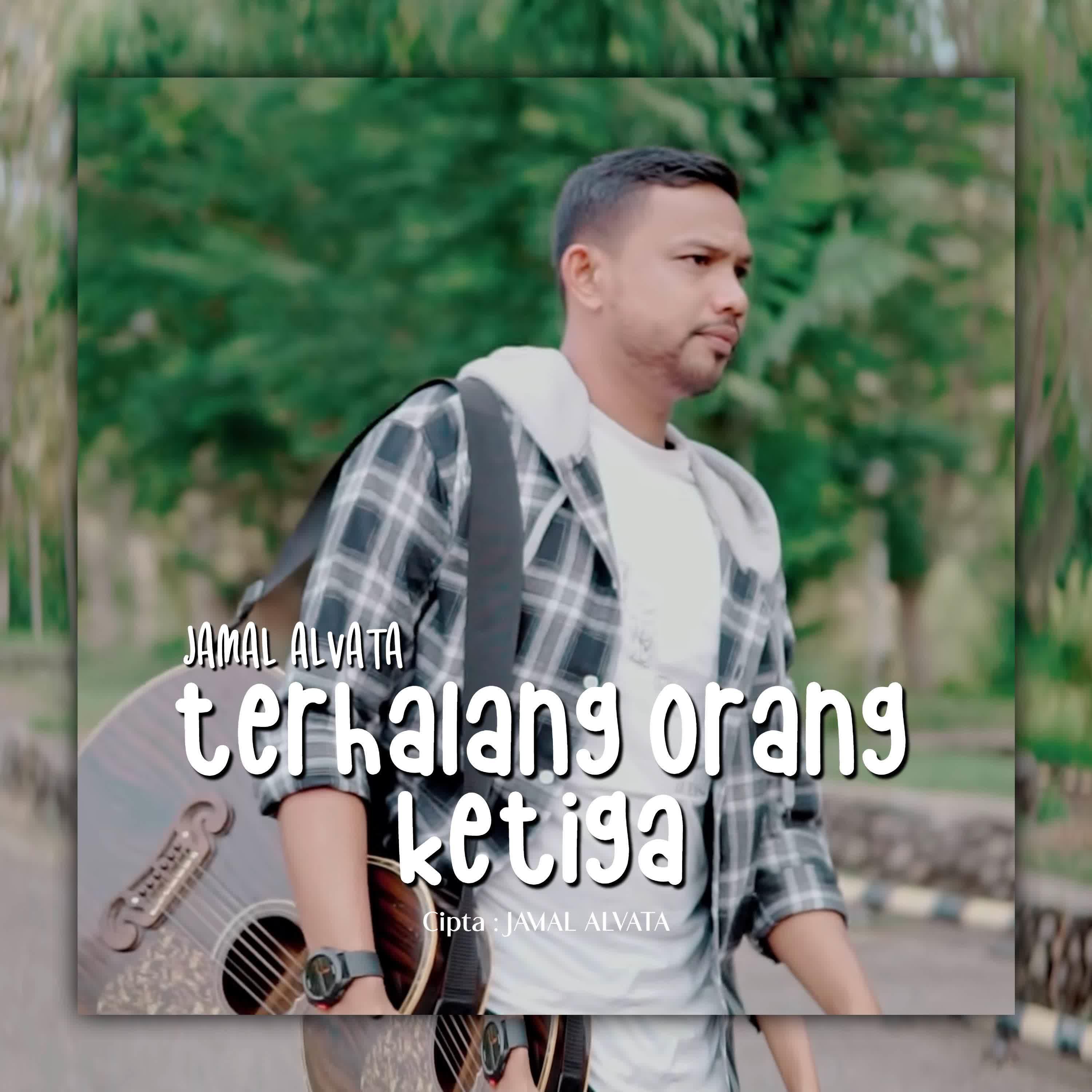 Релиз Terhalang Orang Ketiga