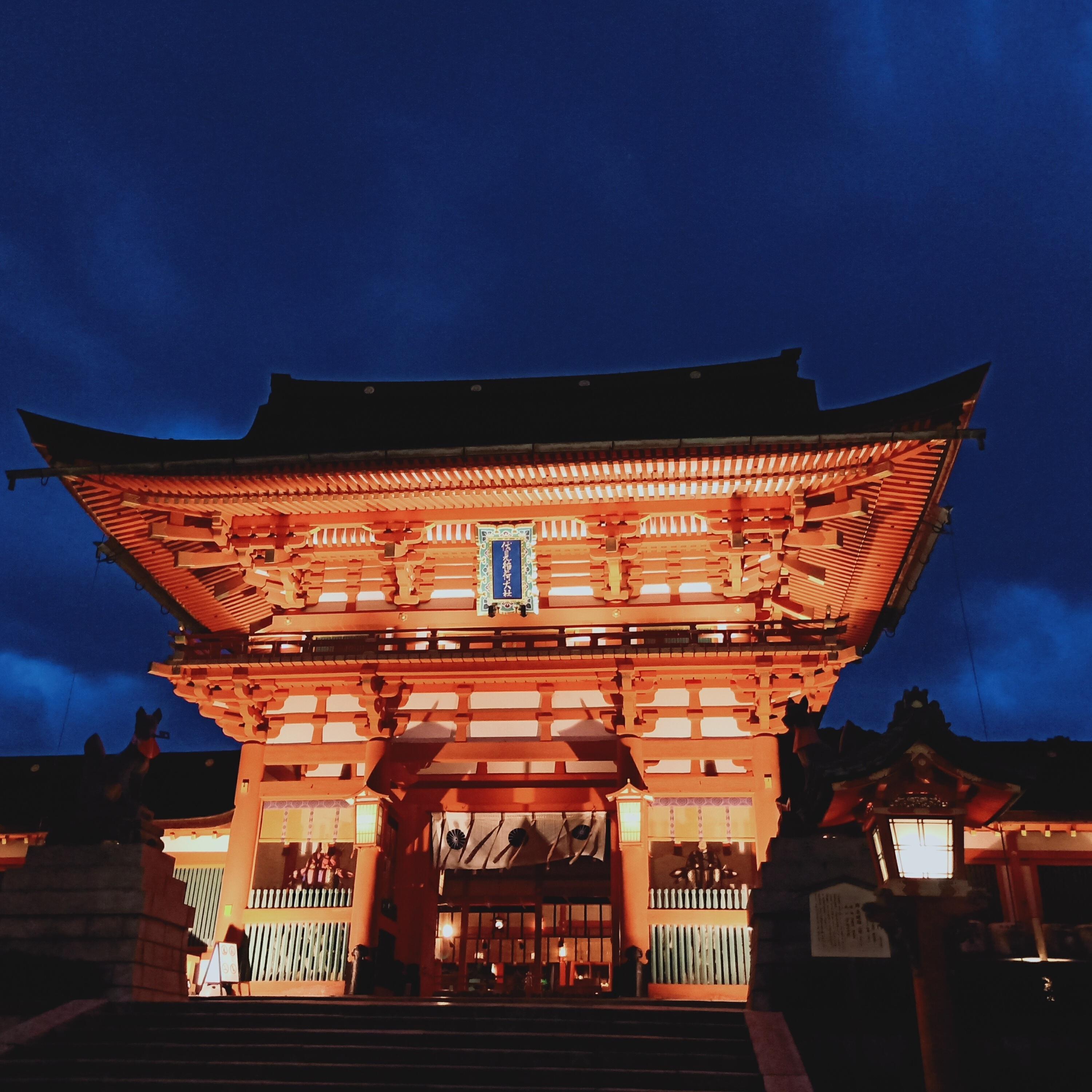 Релиз 海市蜃楼