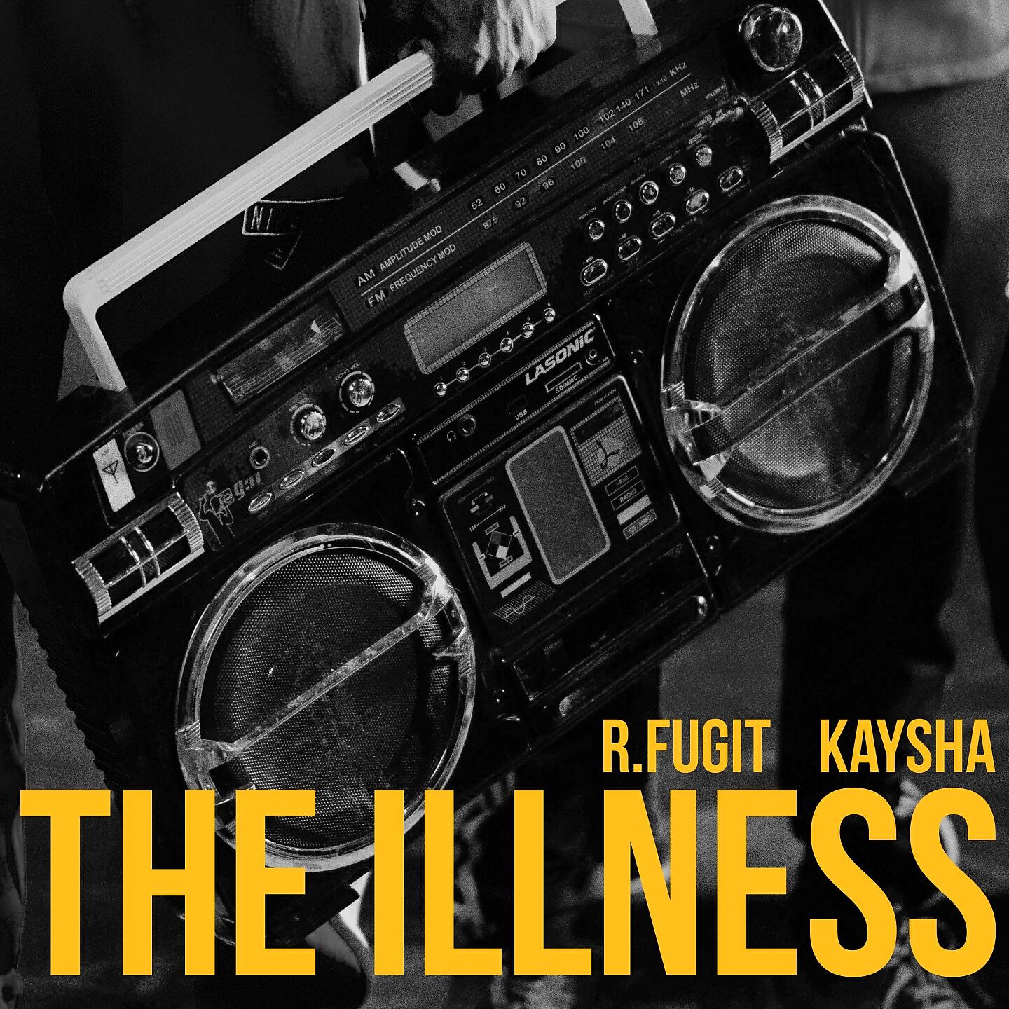 Релиз The Illness