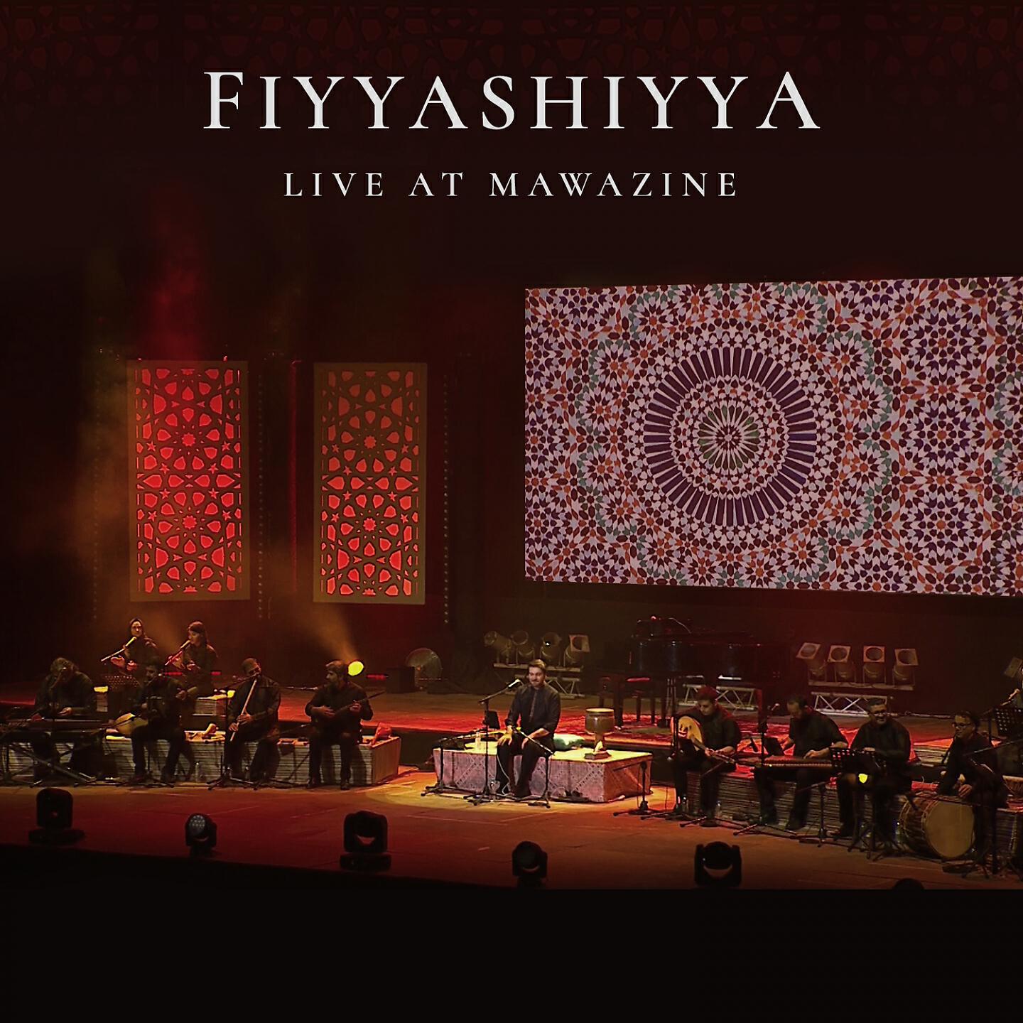 Релиз Fiyyashiyya