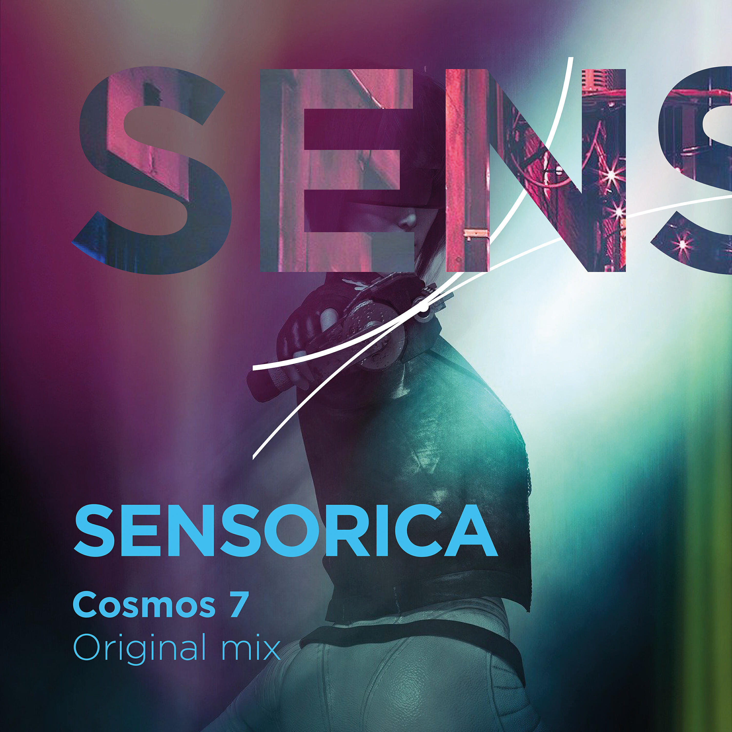 Релиз Cosmos 7