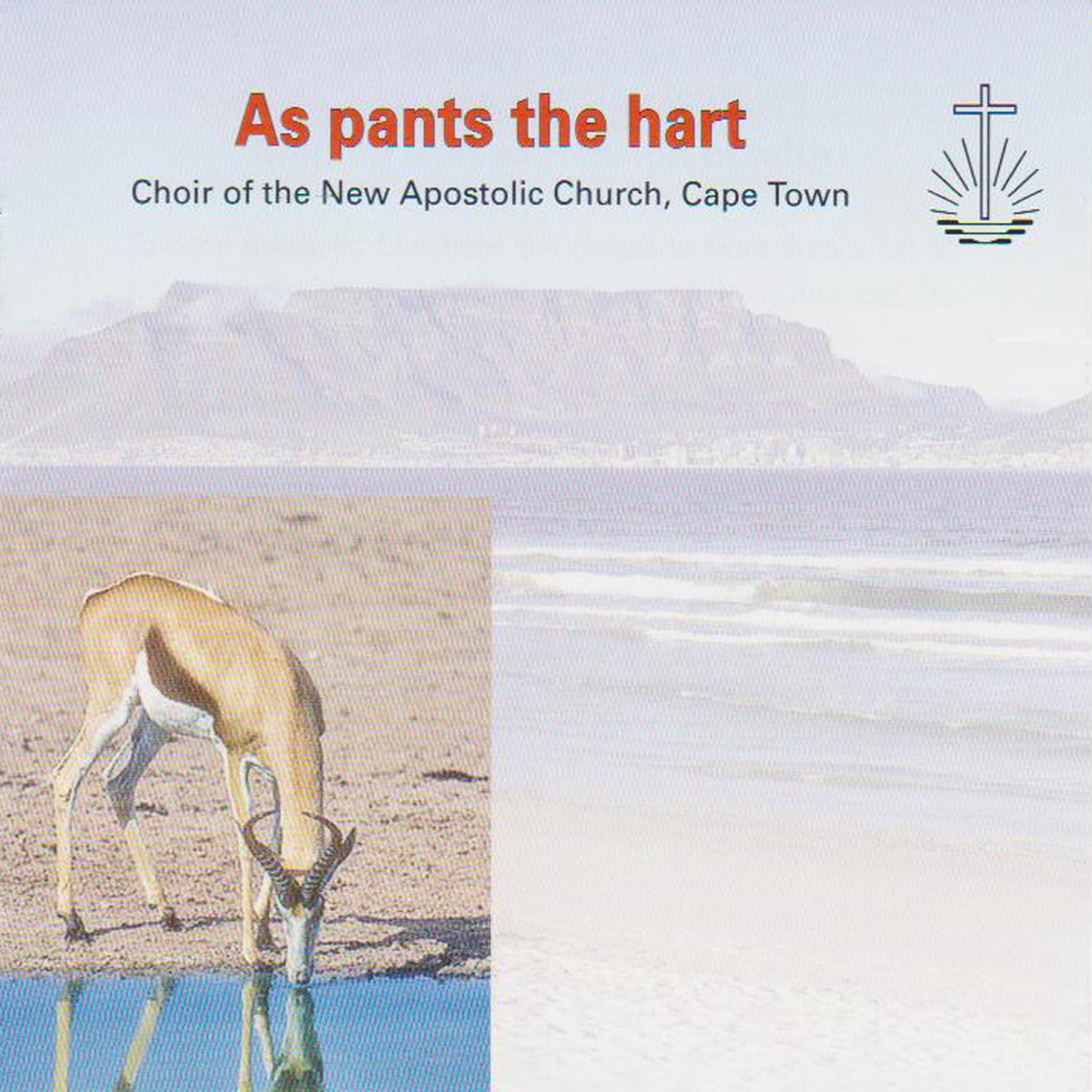 Релиз As Pants the Hart