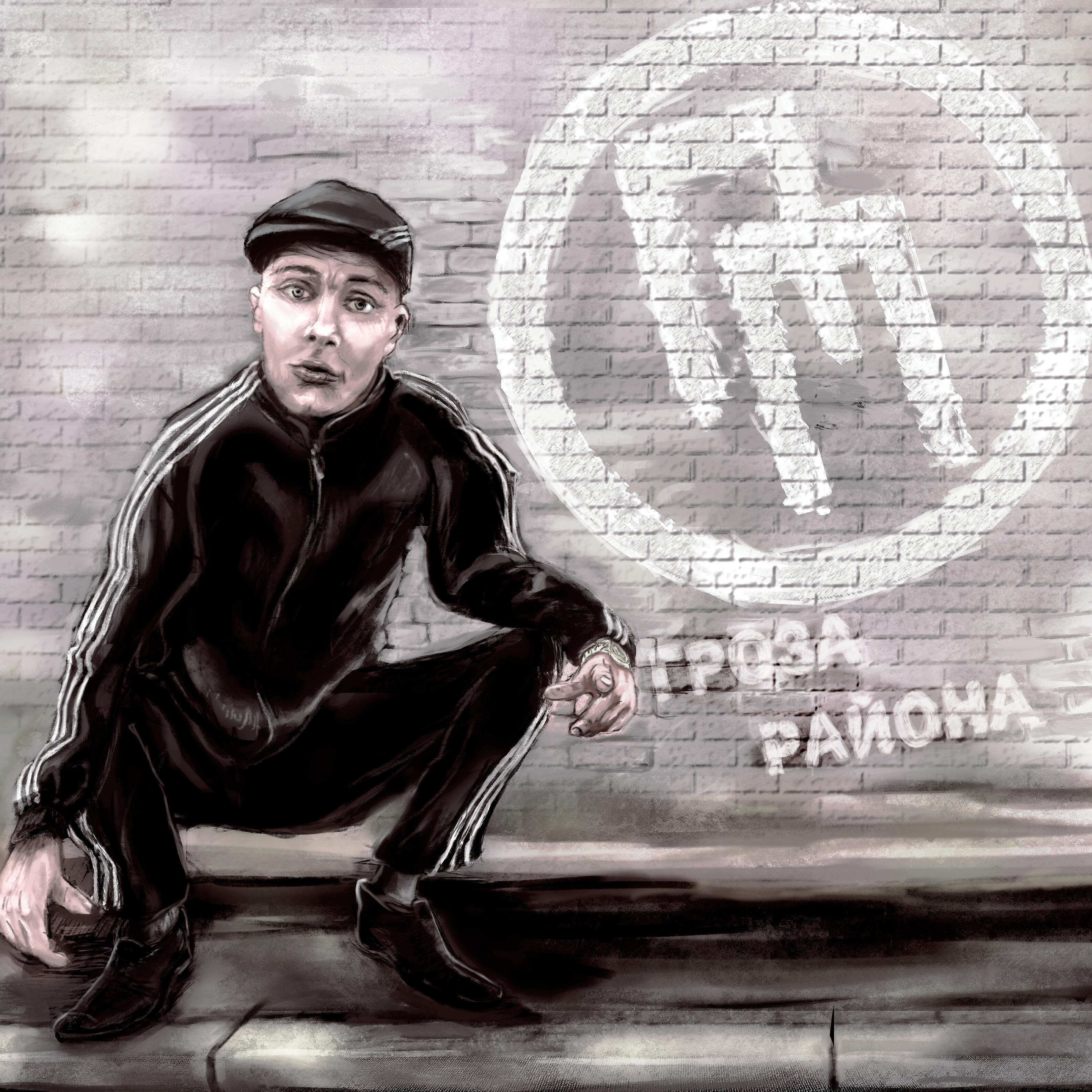 Волна по релизу