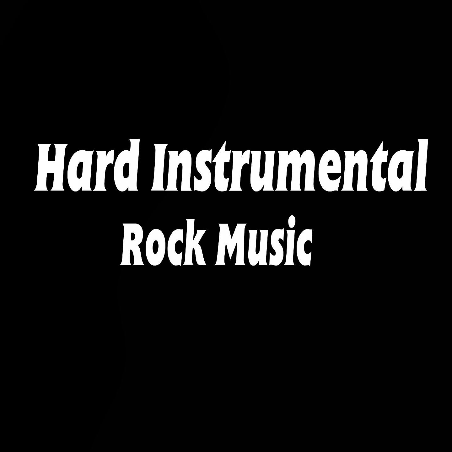 Релиз Hard Instrumental