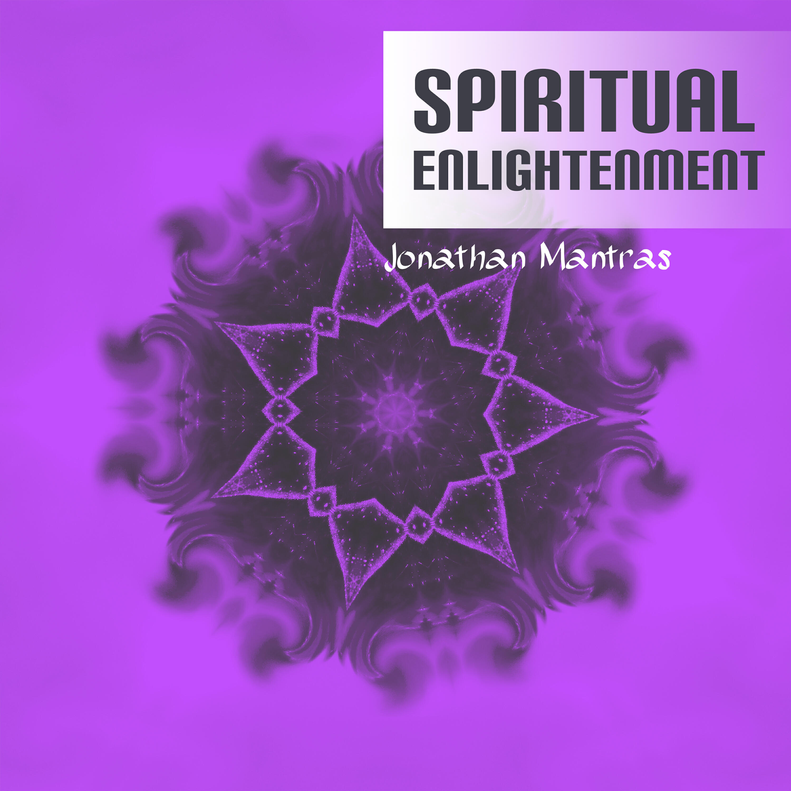 Релиз Spiritual Enlightenment