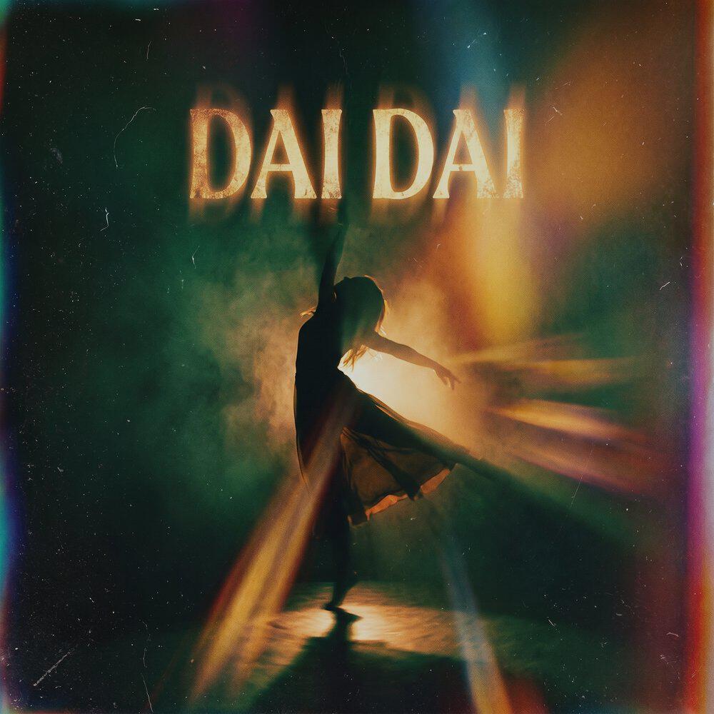 Релиз Dai Dai