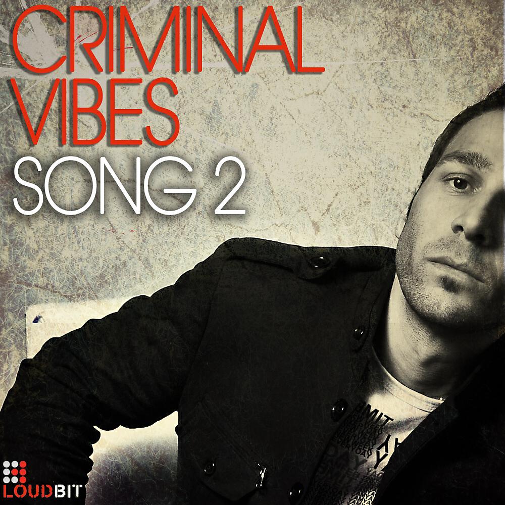 Релиз Song 2