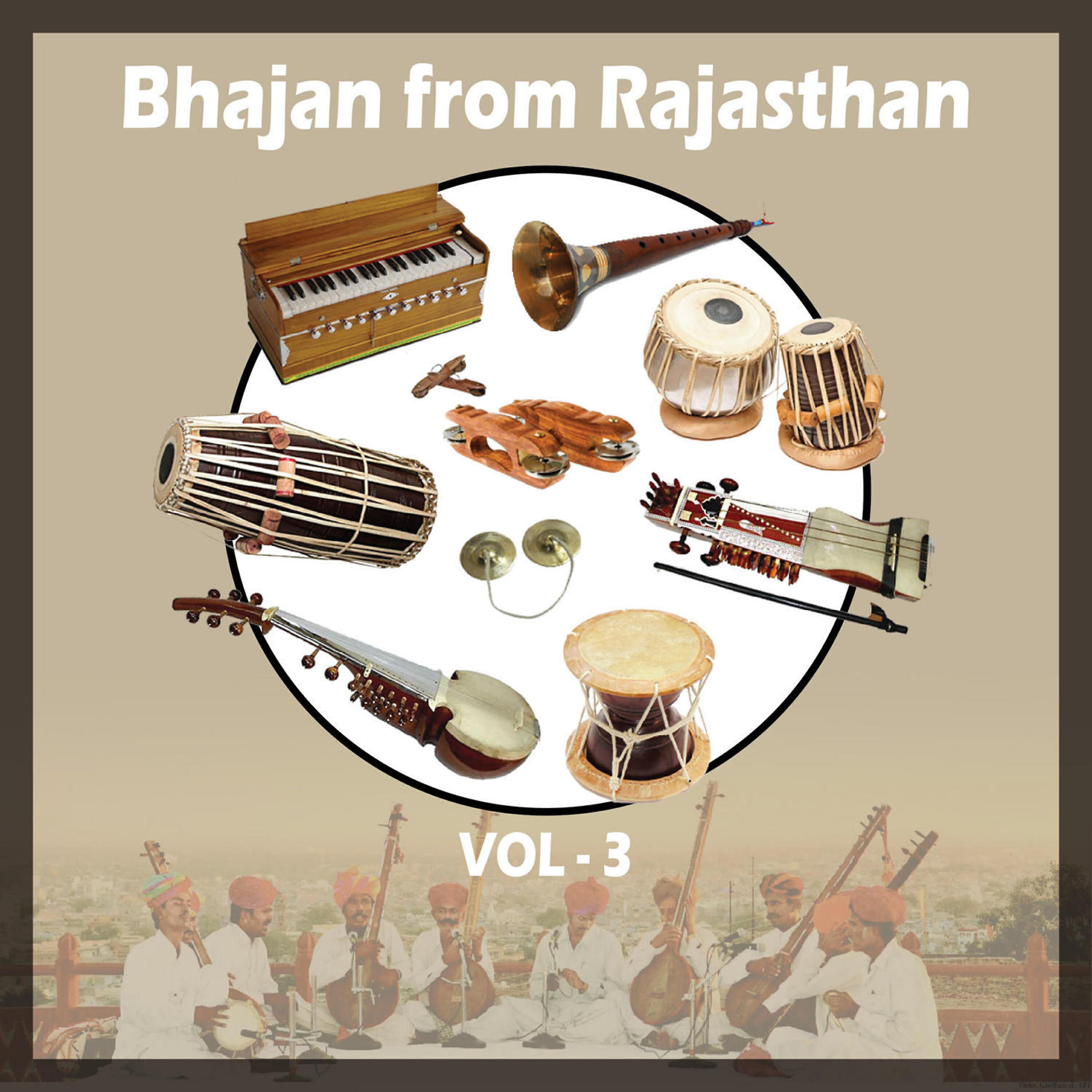 Релиз Bhajan from Rajasthan, Vol. 3