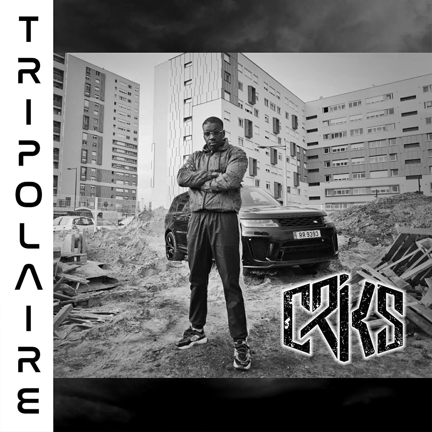 Релиз Tripolaire